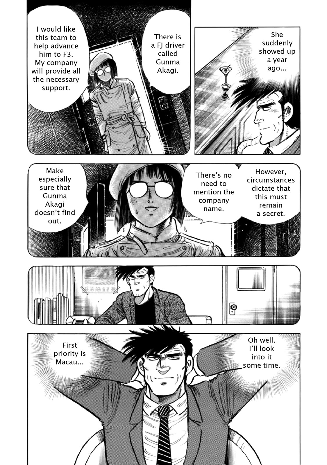 Page 139