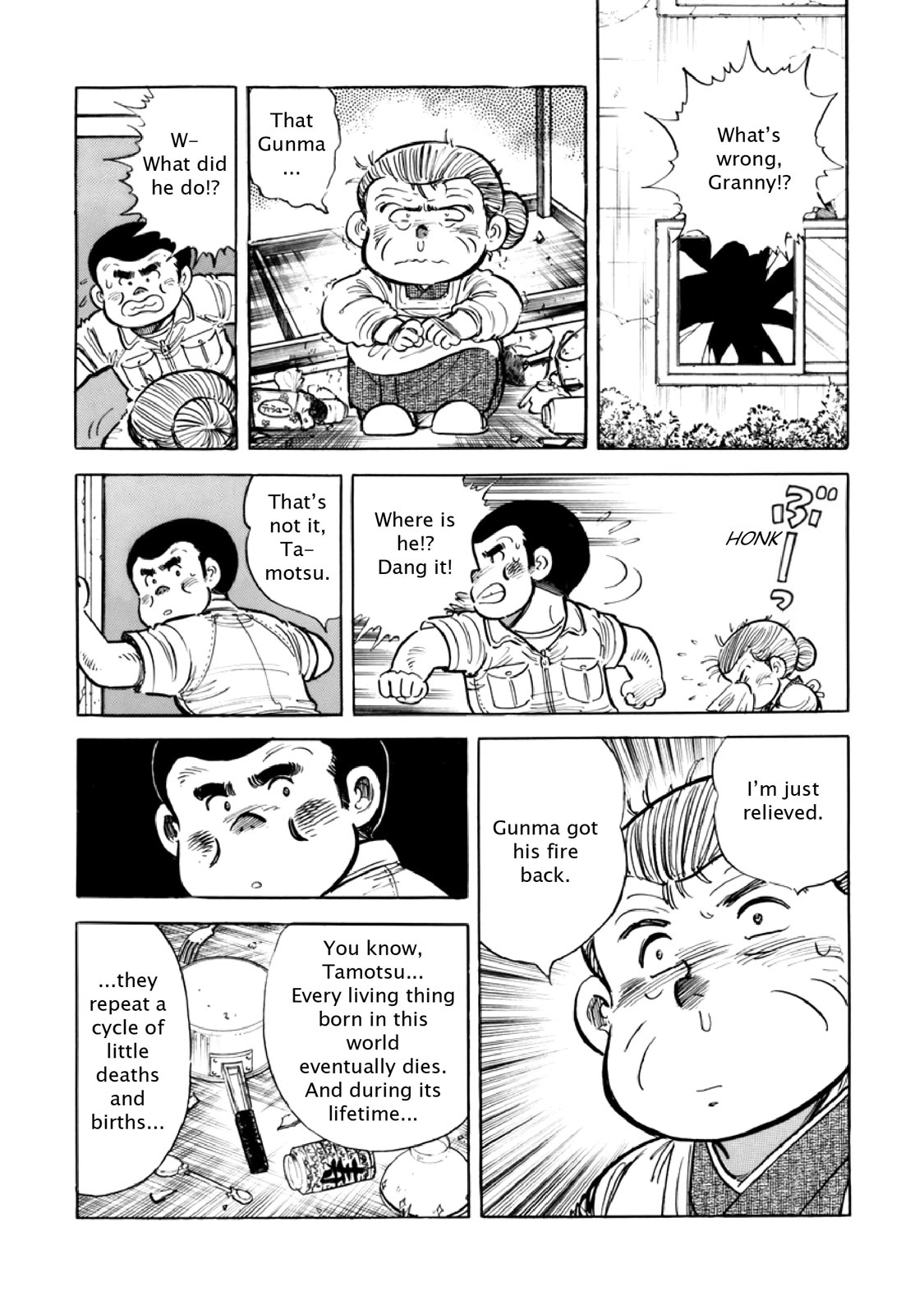 Page 140