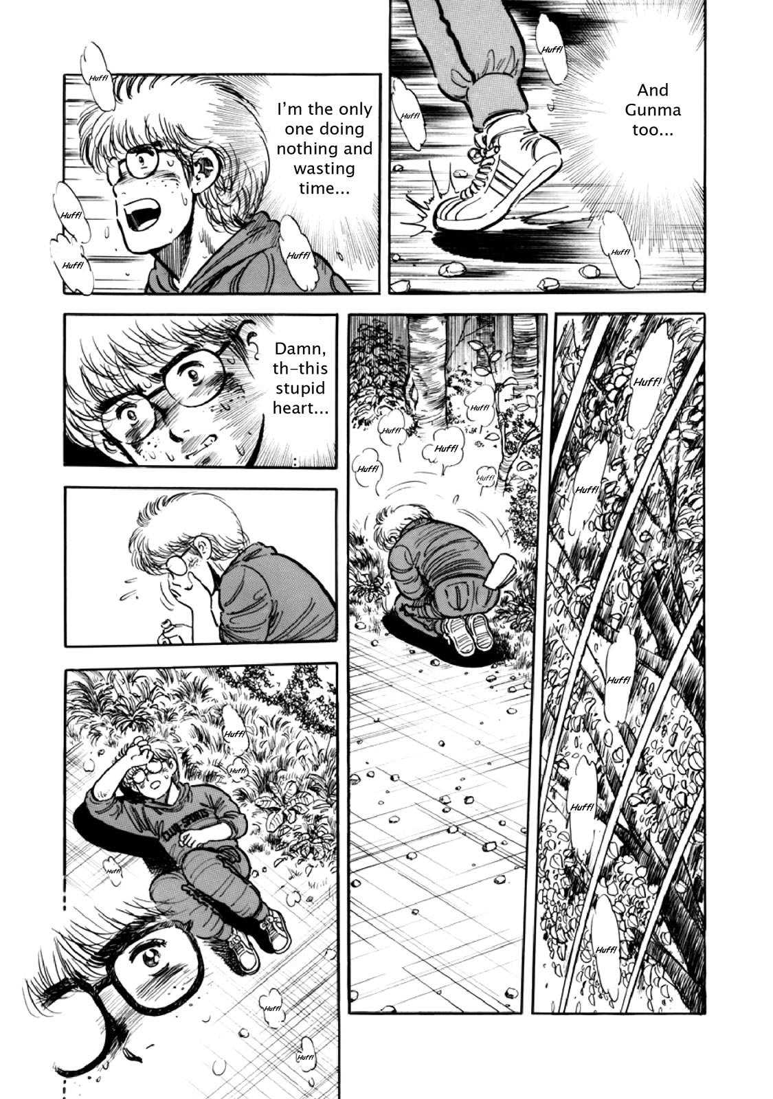 Page 151