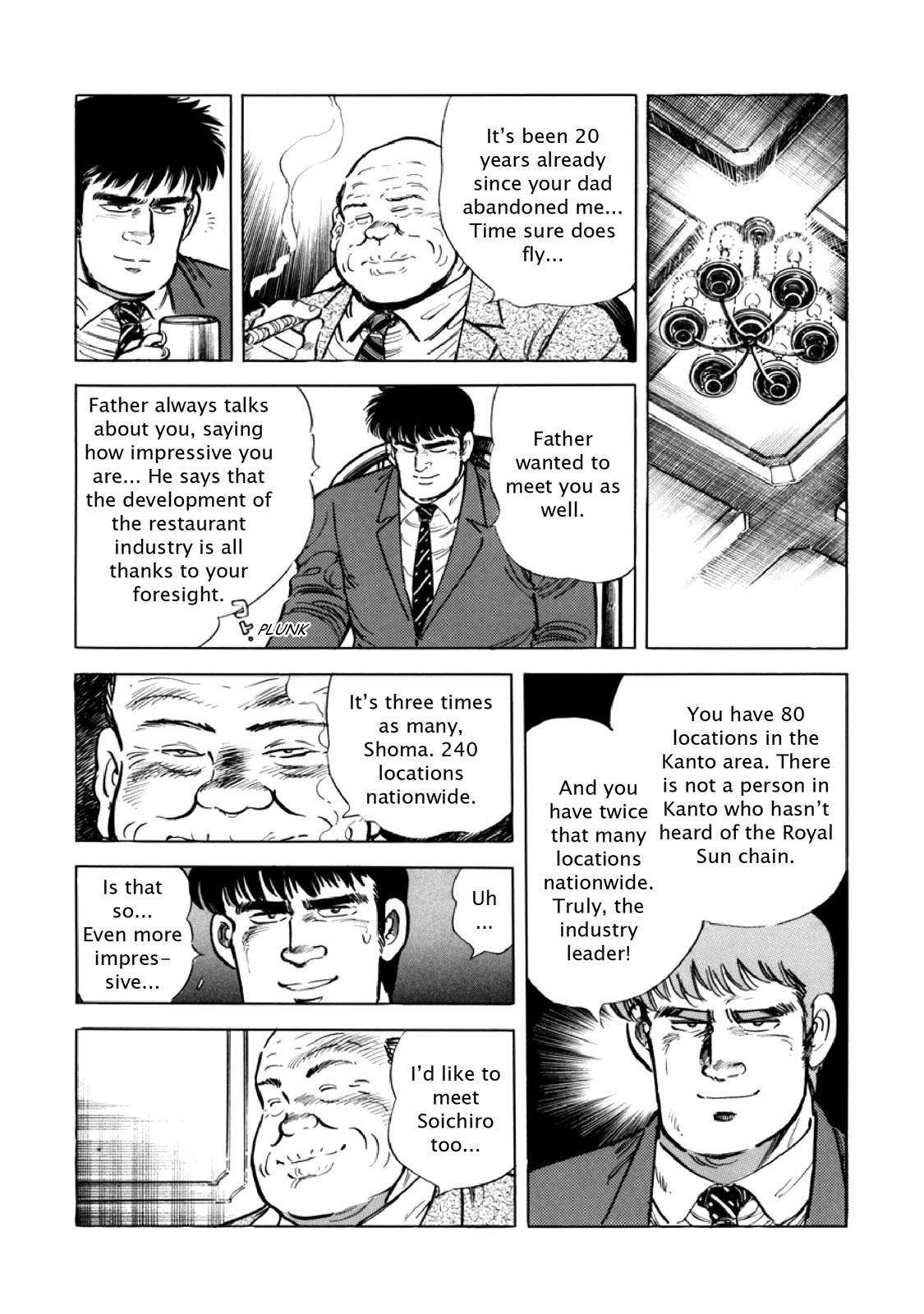 Page 155