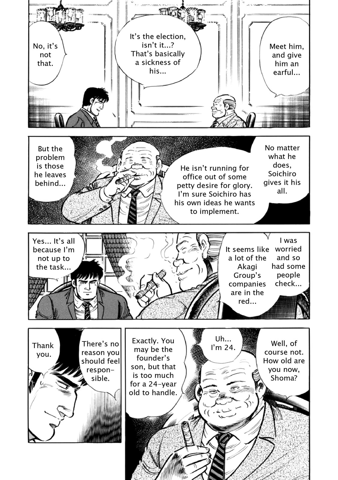 Page 156