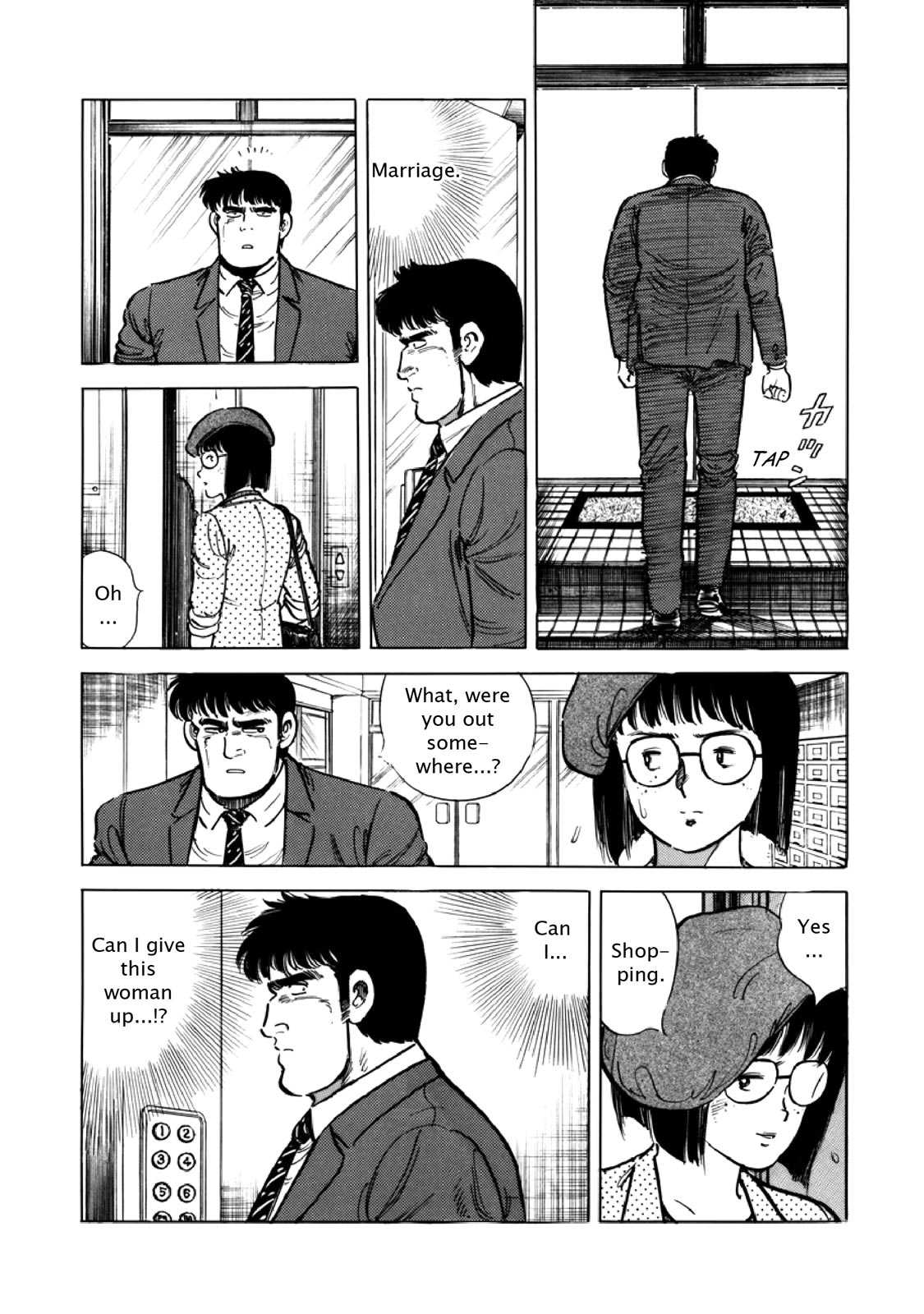Page 158
