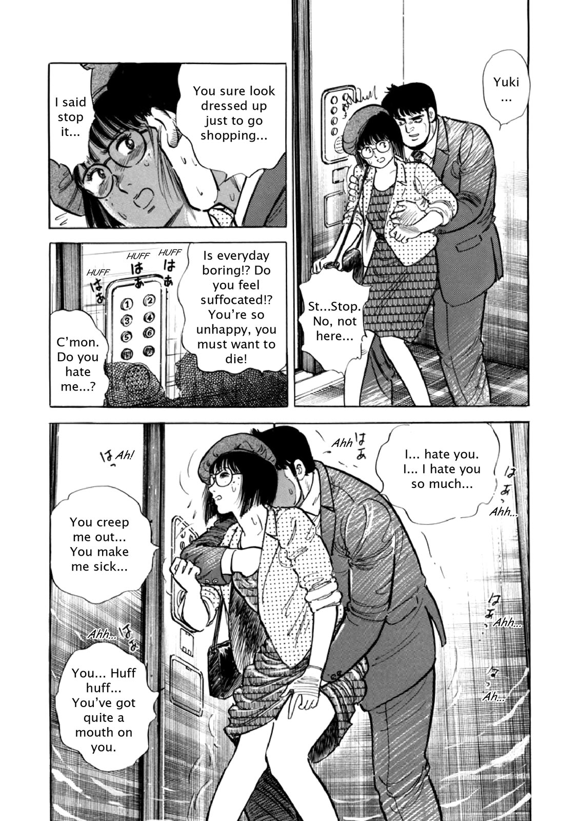 Page 159