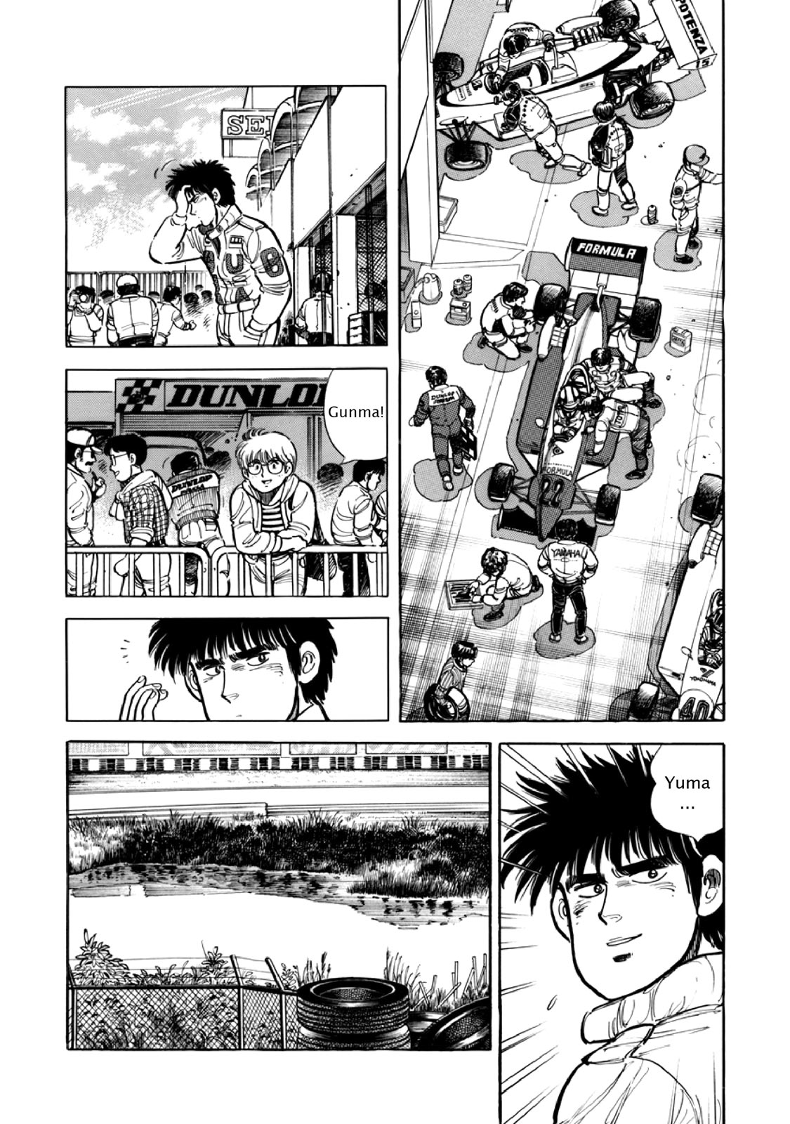 Page 165