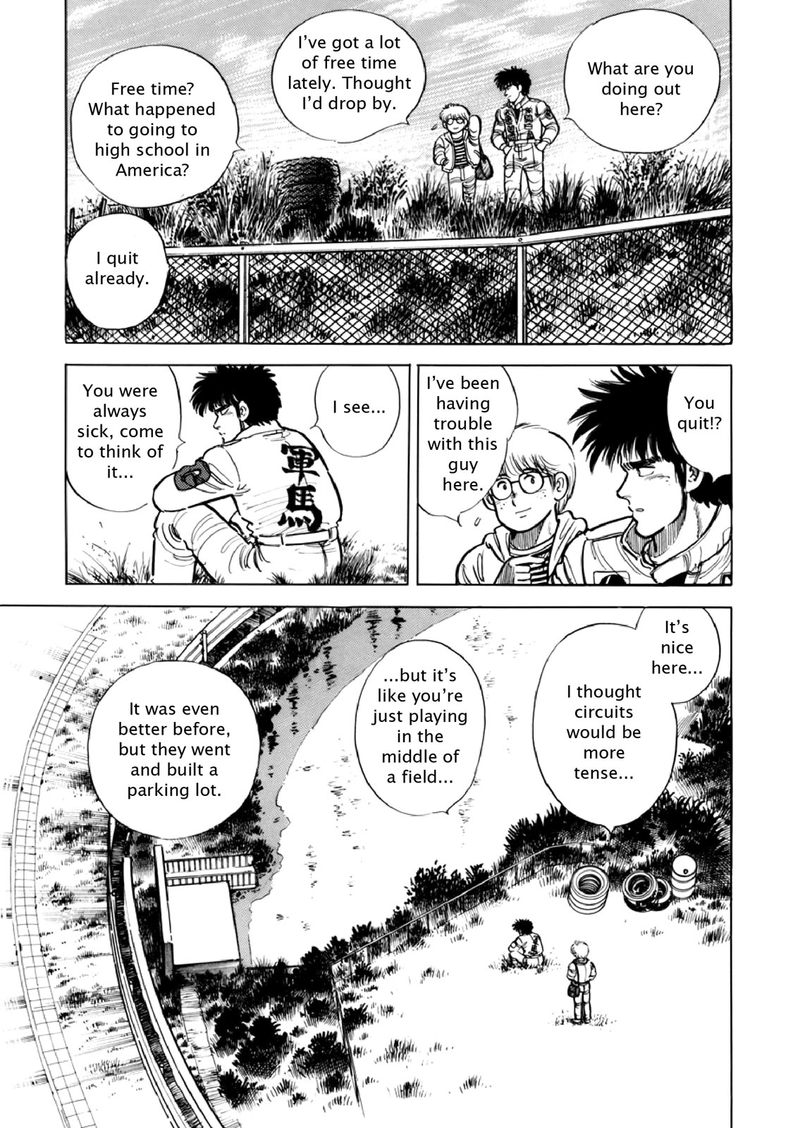 Page 166