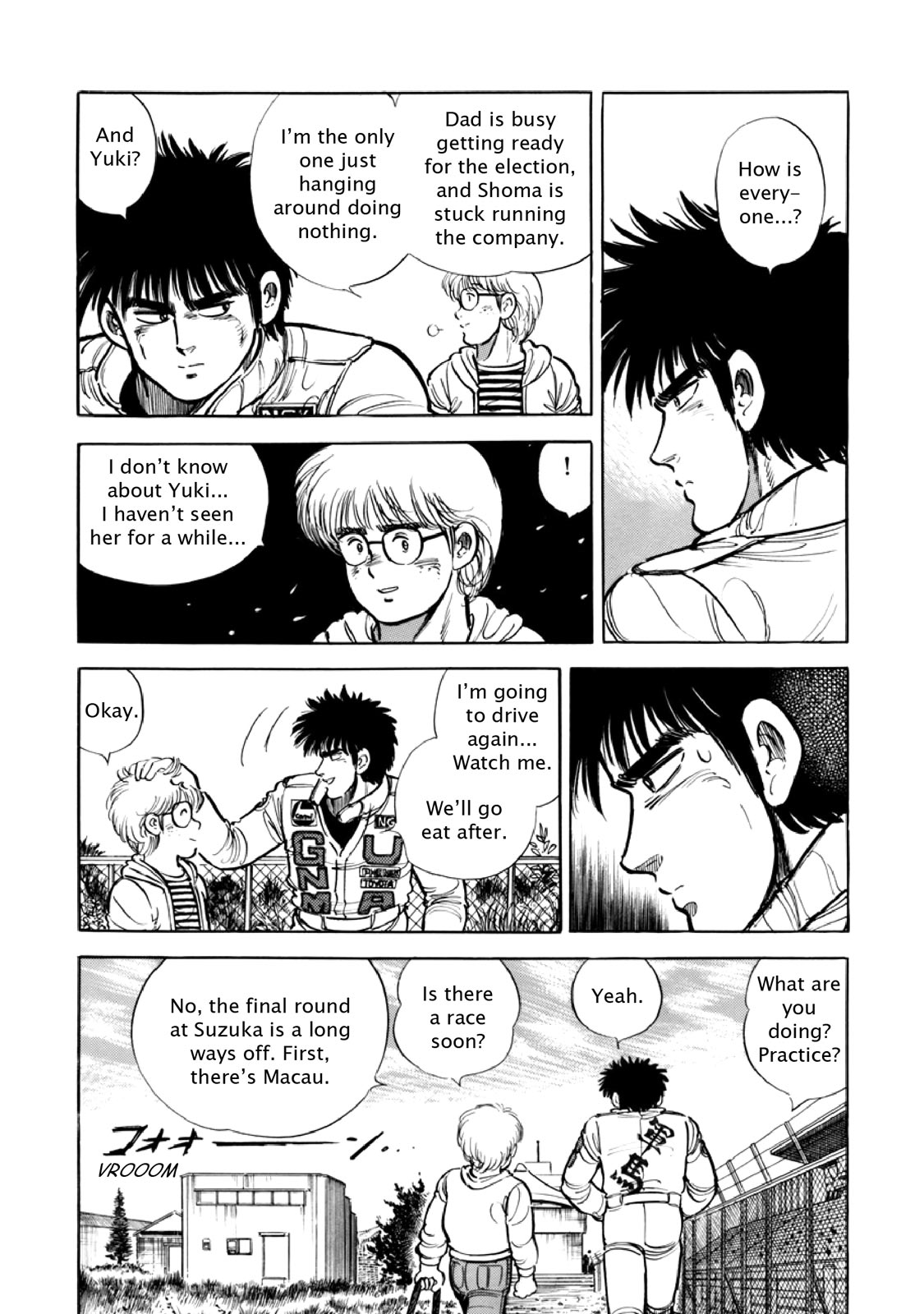 Page 167