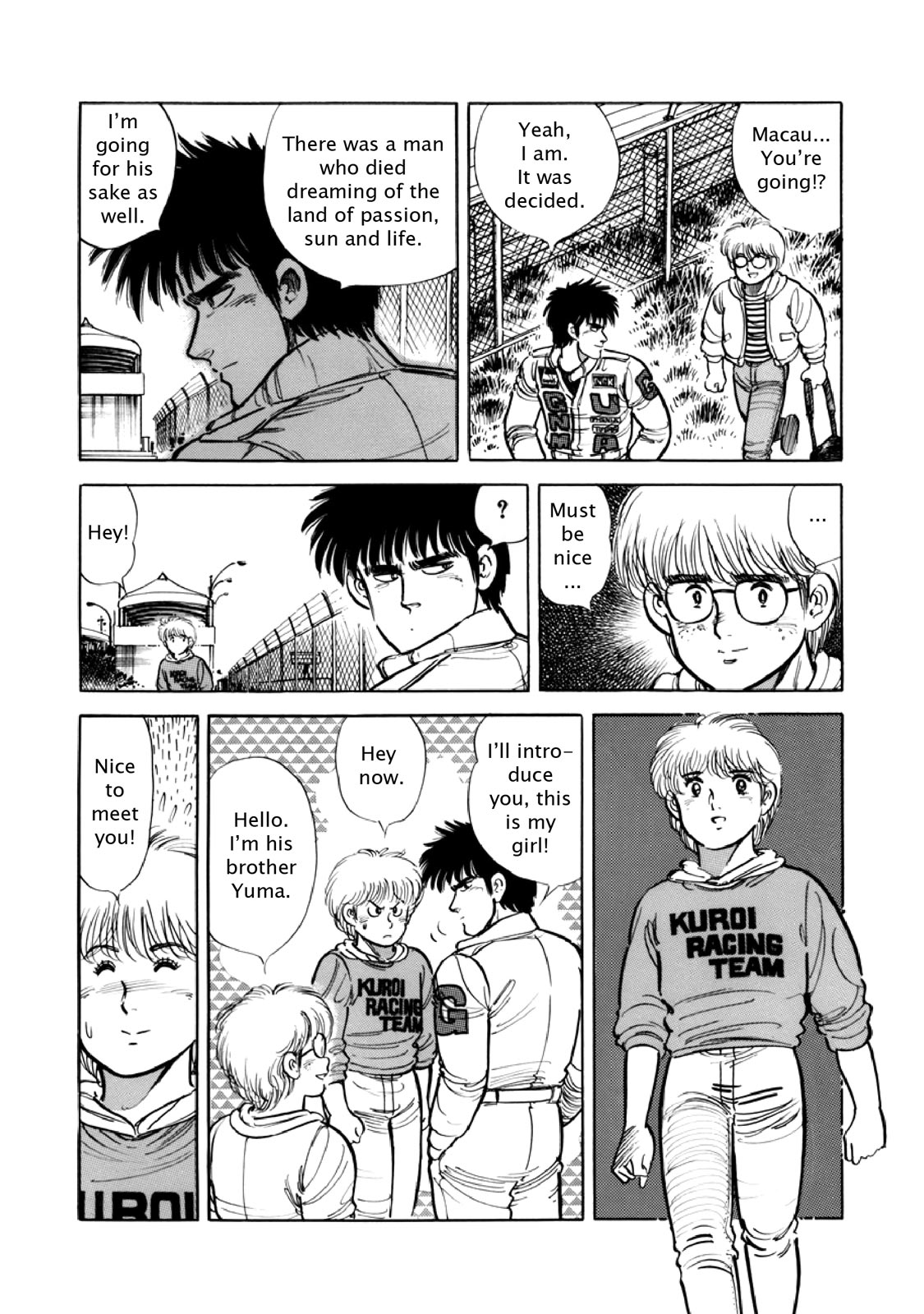 Page 168