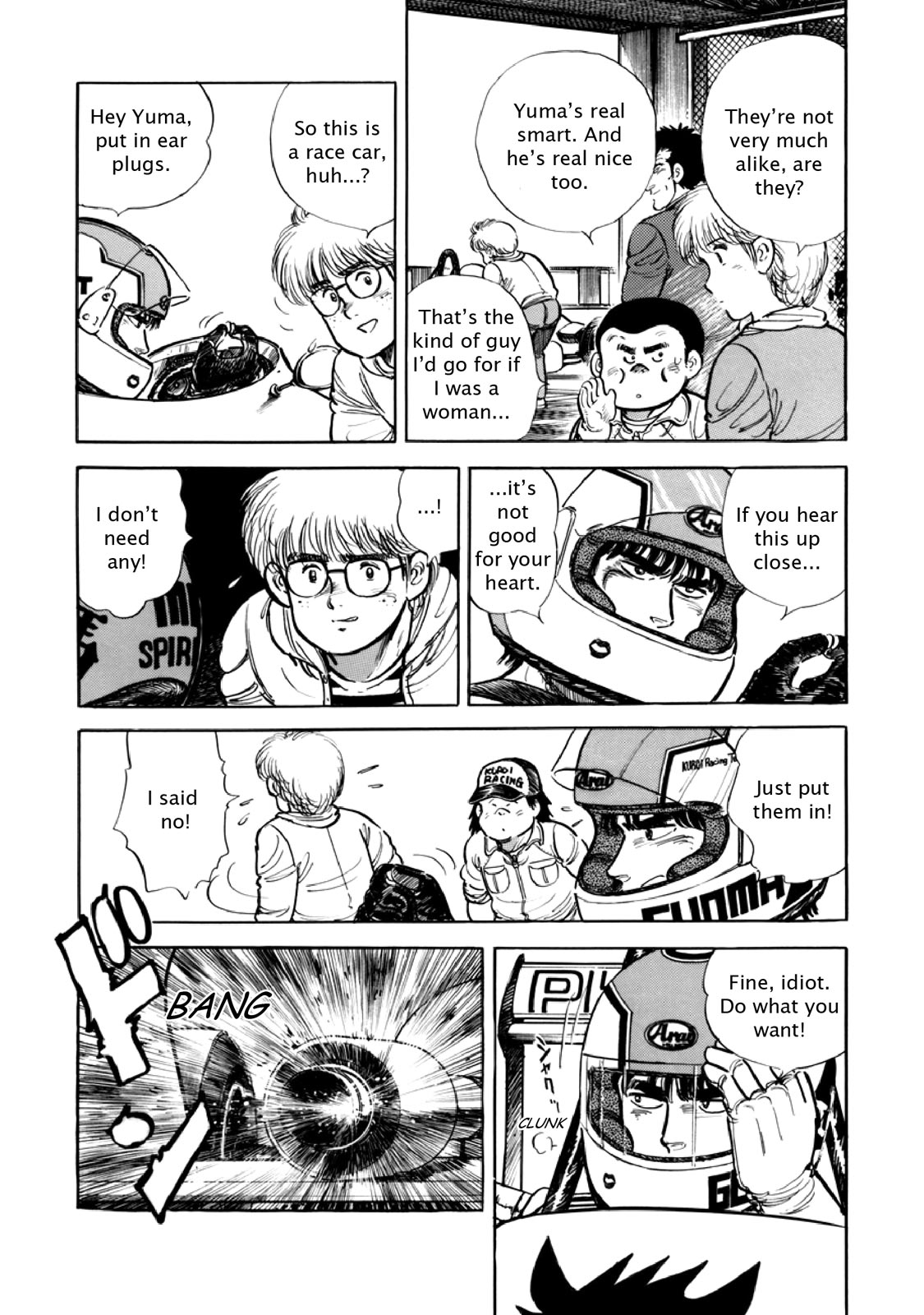 Page 169