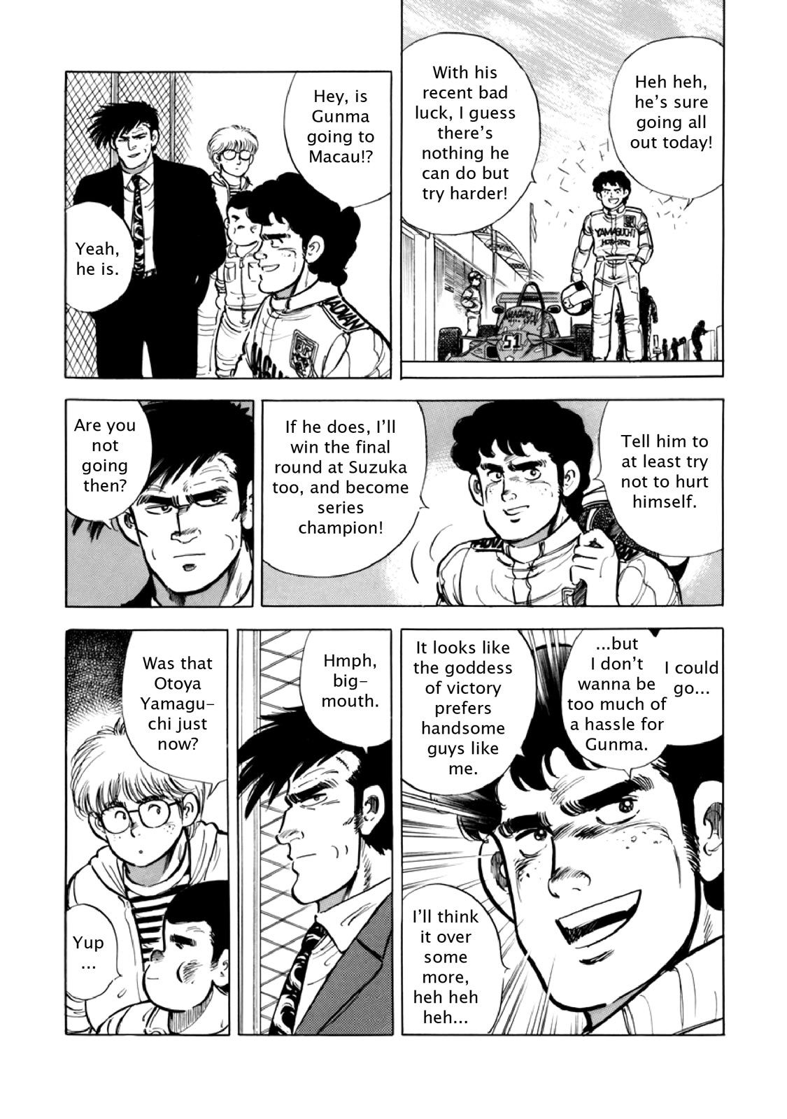 Page 171