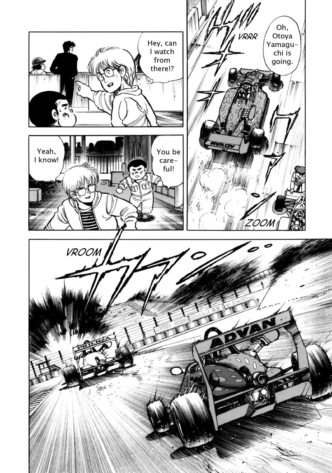 Page 173