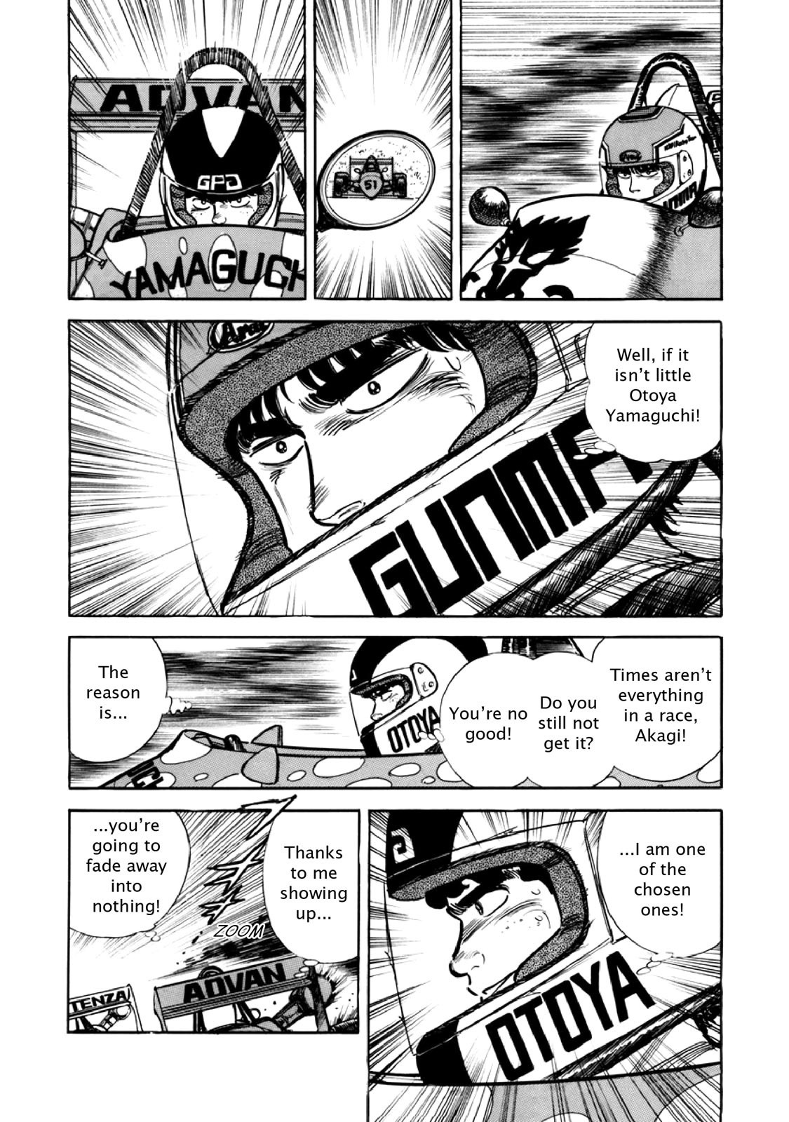 Page 174