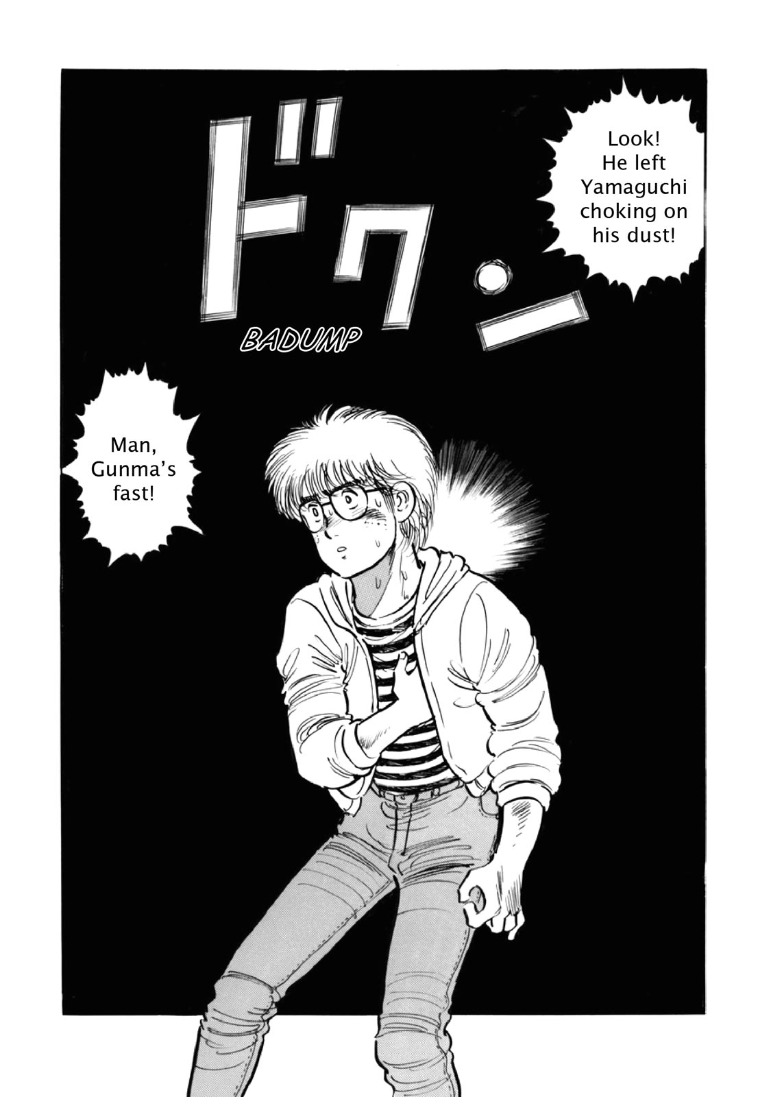 Page 177