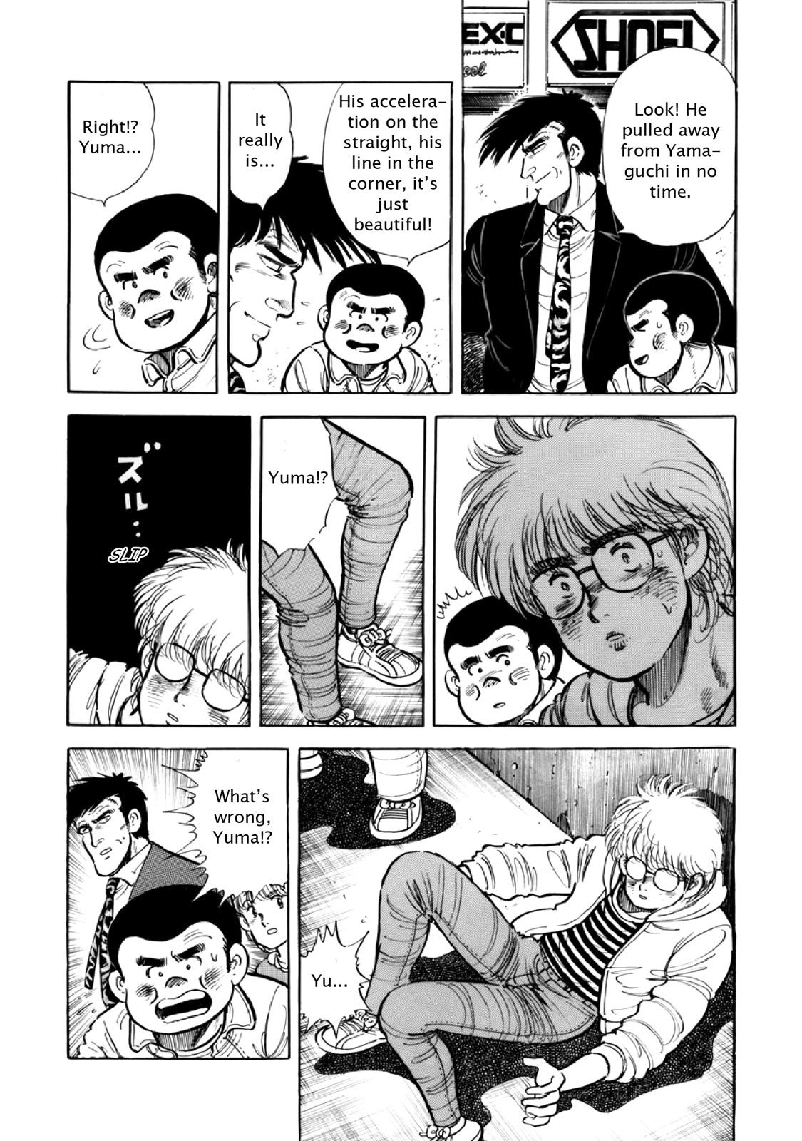 Page 181