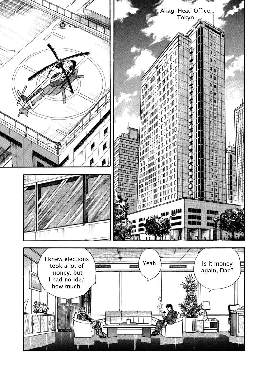 Page 182