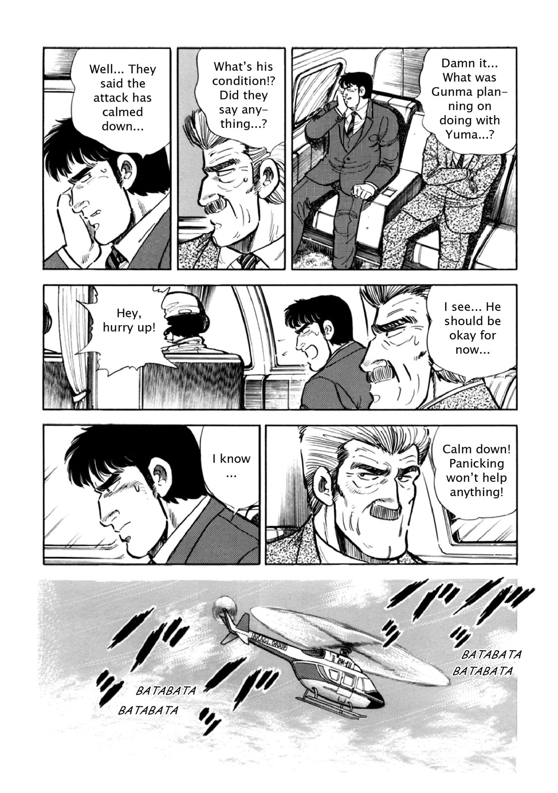 Page 186