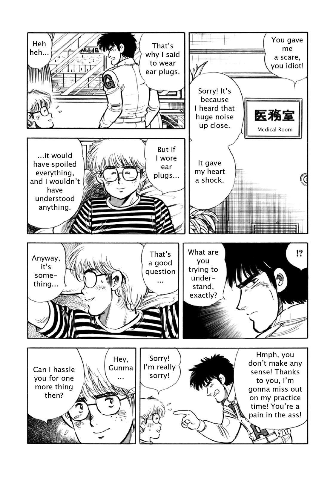 Page 187