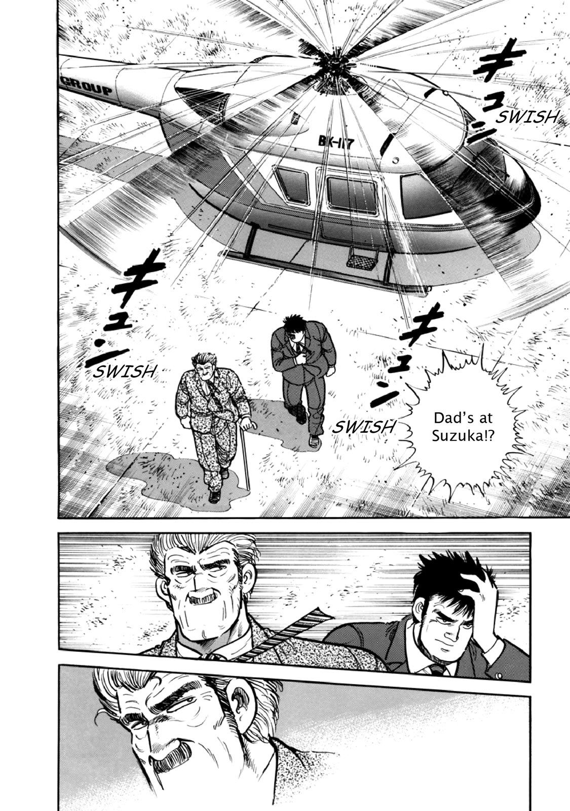 Page 196