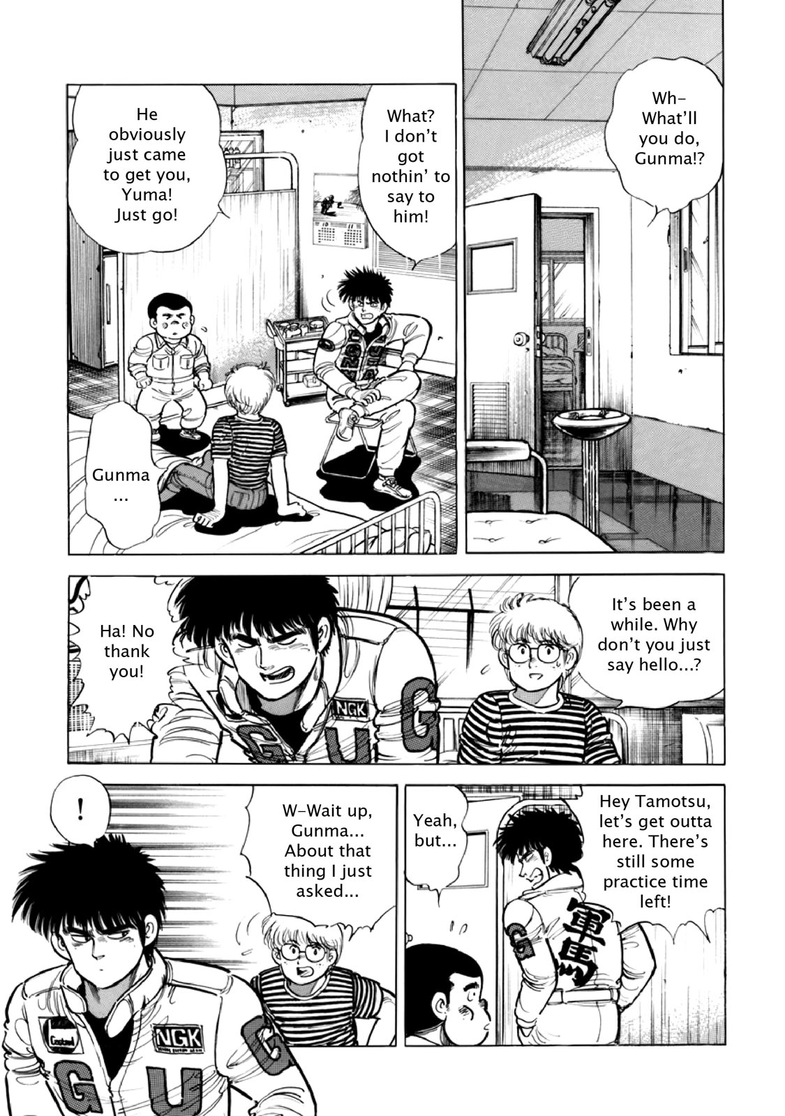 Page 197