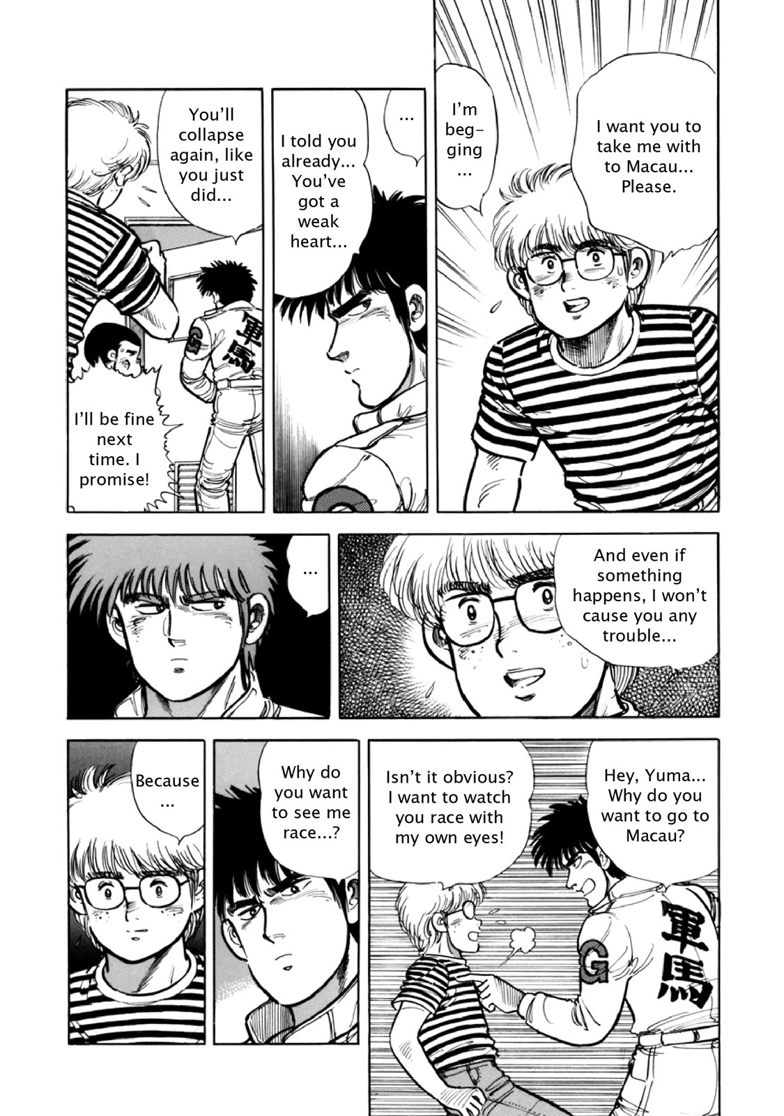 Page 198
