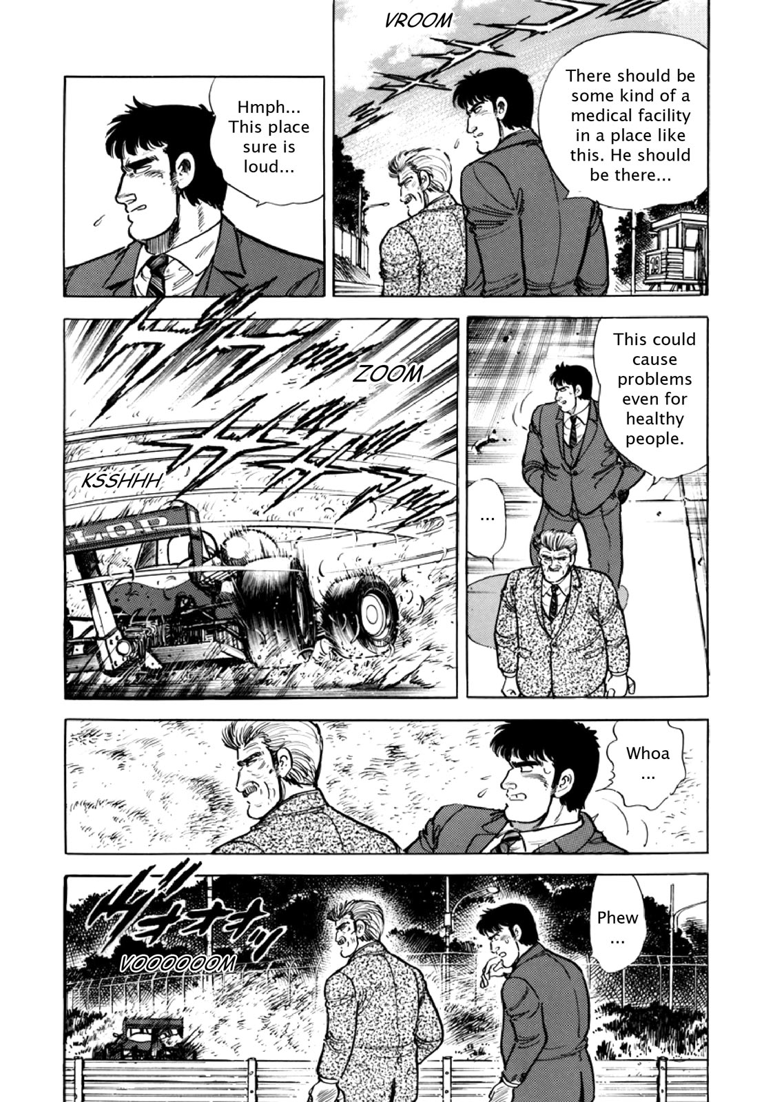 Page 200