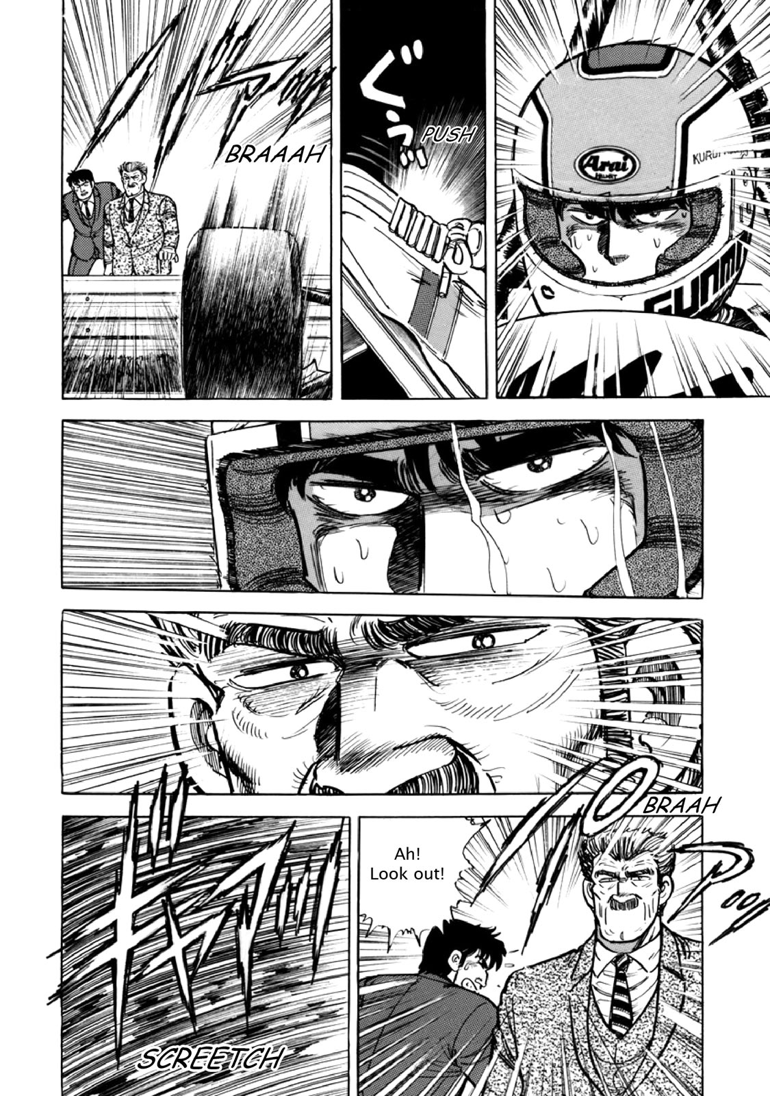 Page 205