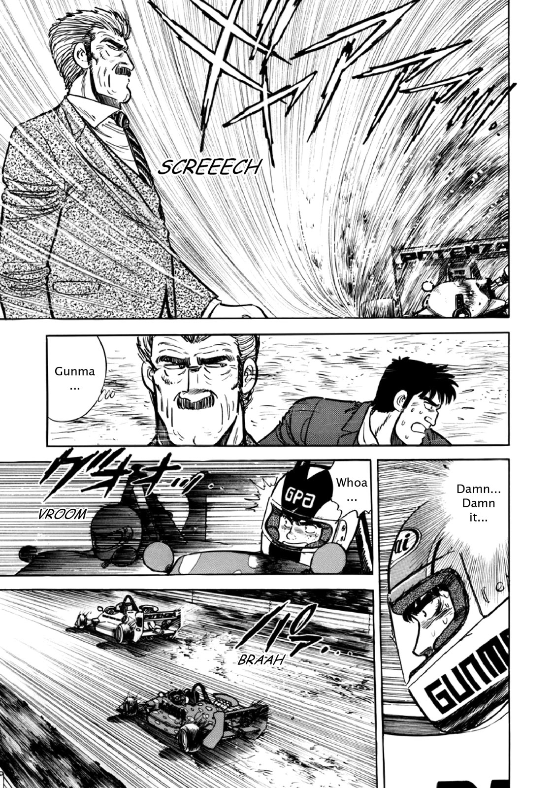 Page 206