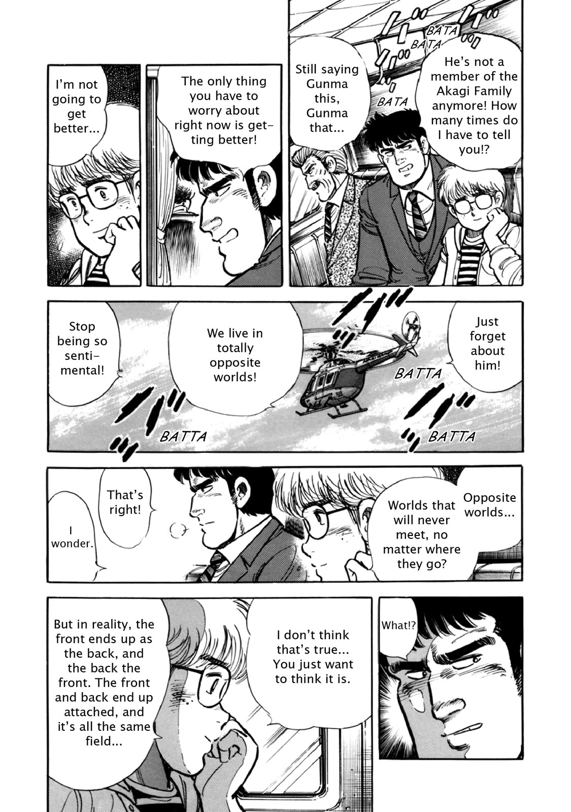 Page 208
