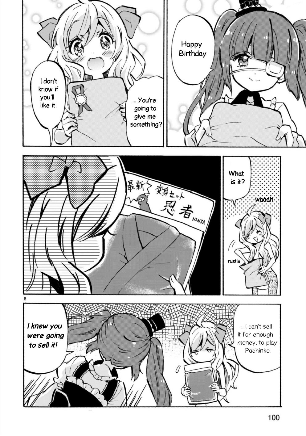 Page 8