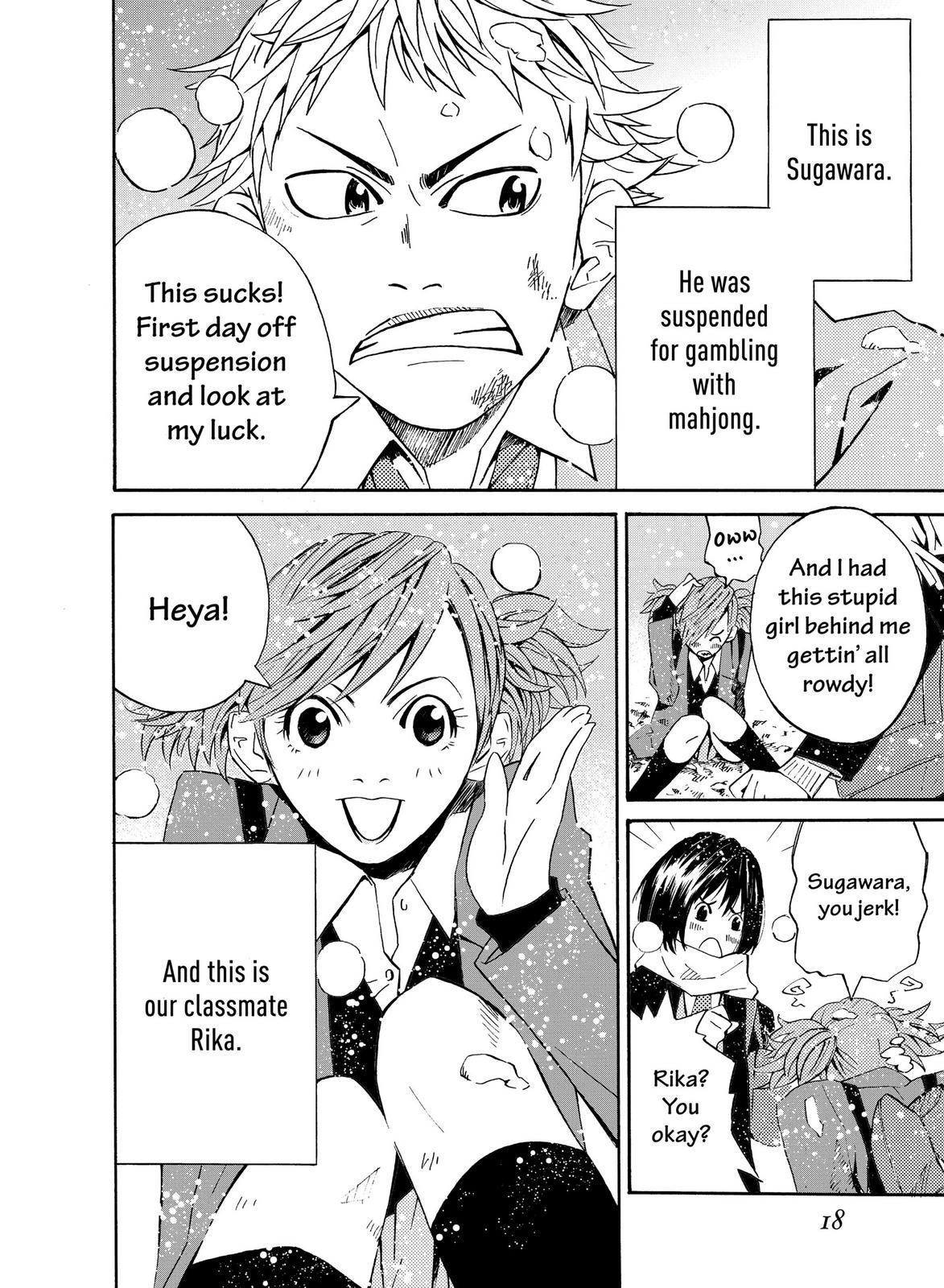 Page 18