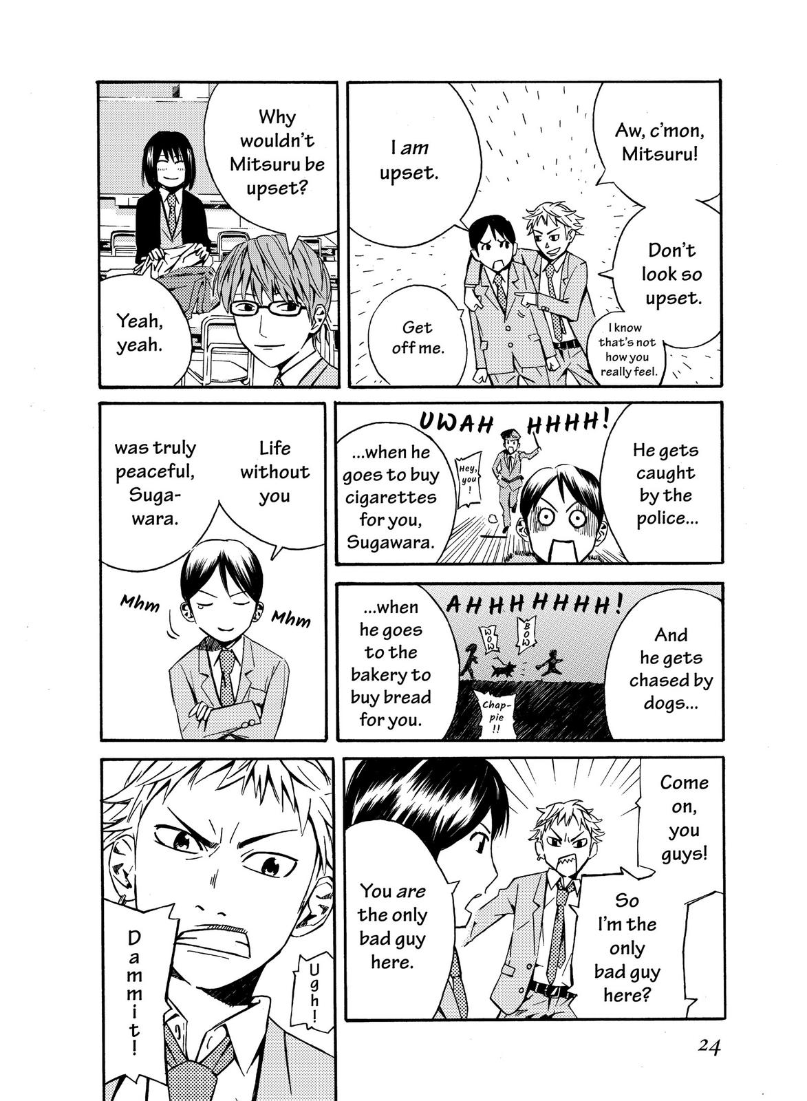 Page 23