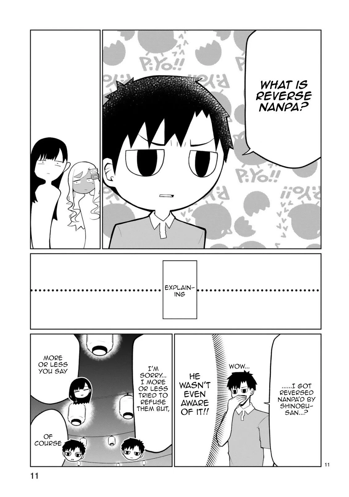 Page 11
