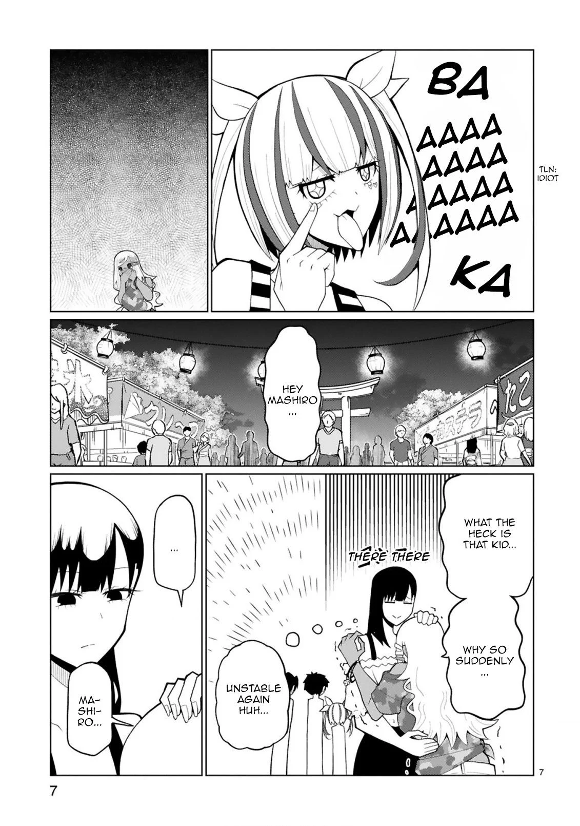 Page 7