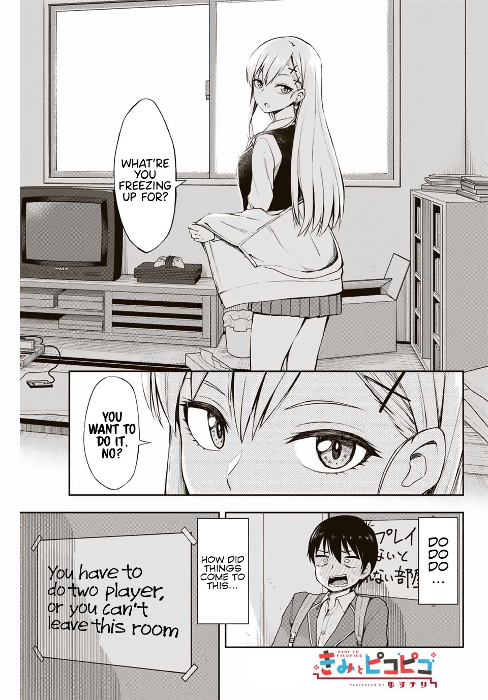Page 1