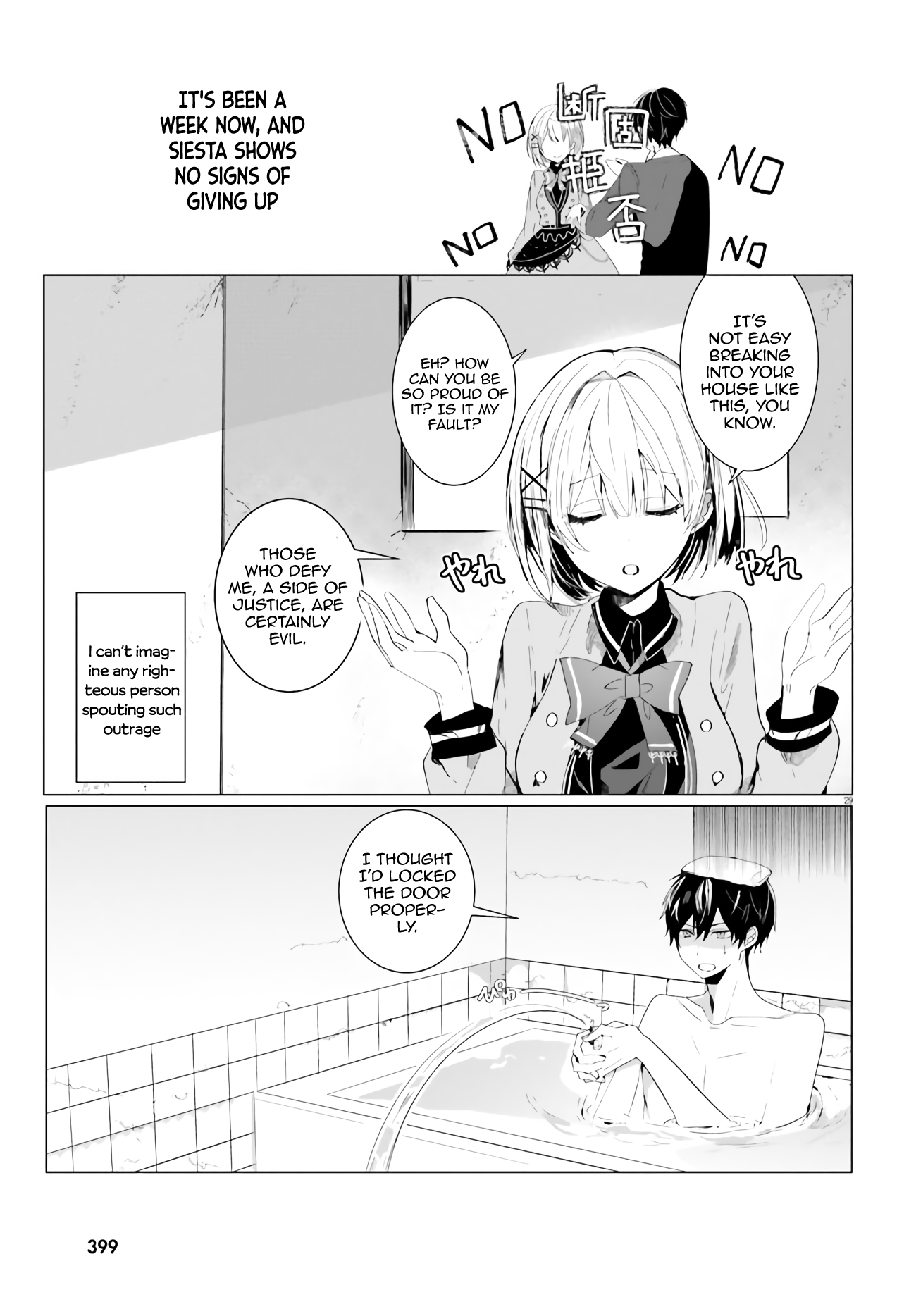 Page 29