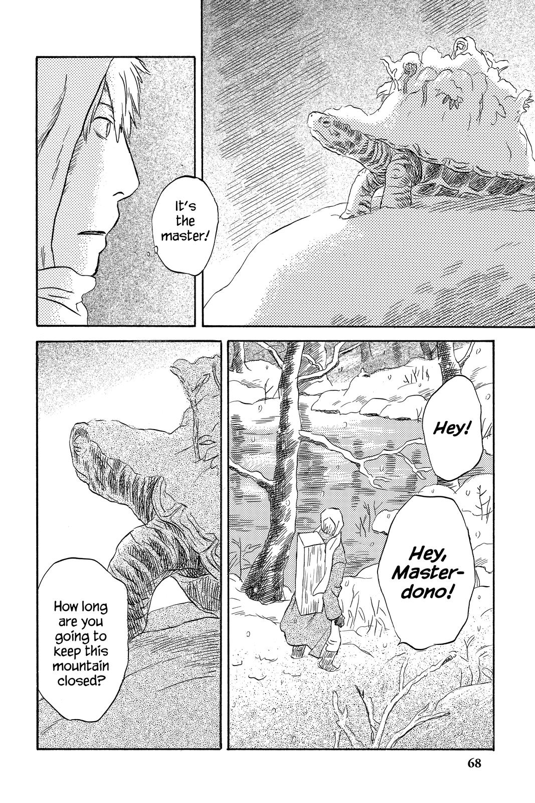 Page 72