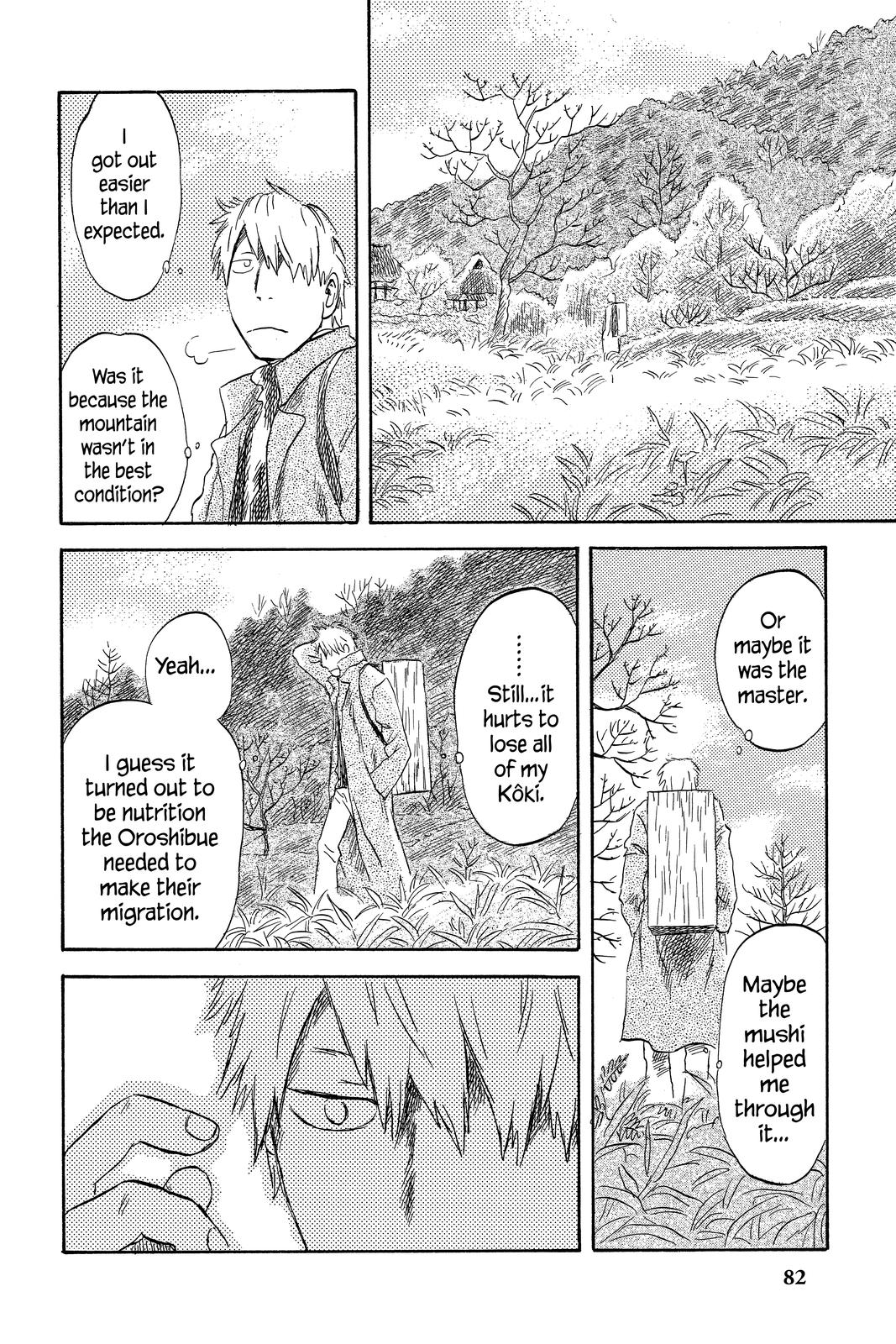 Page 86