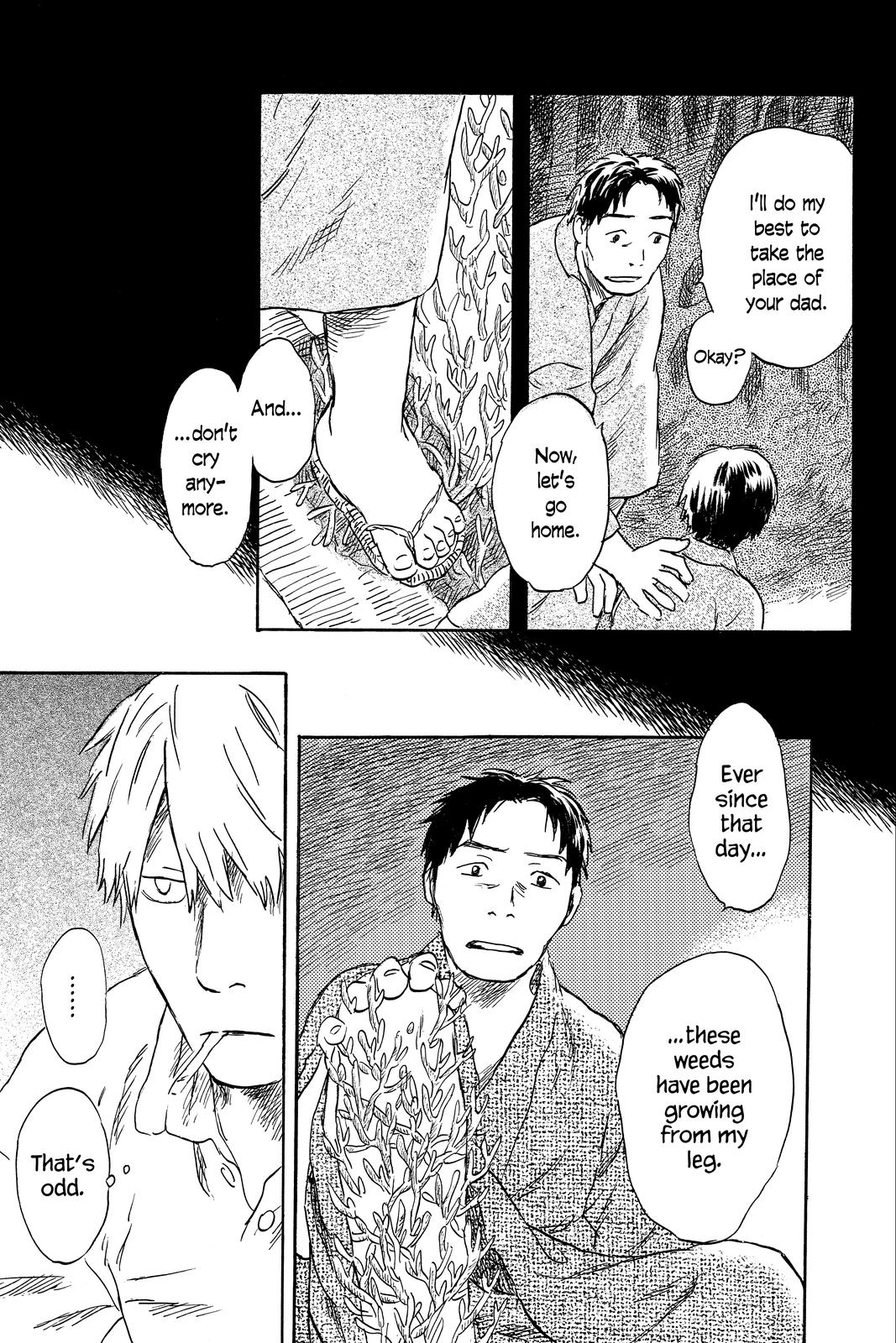 Page 194