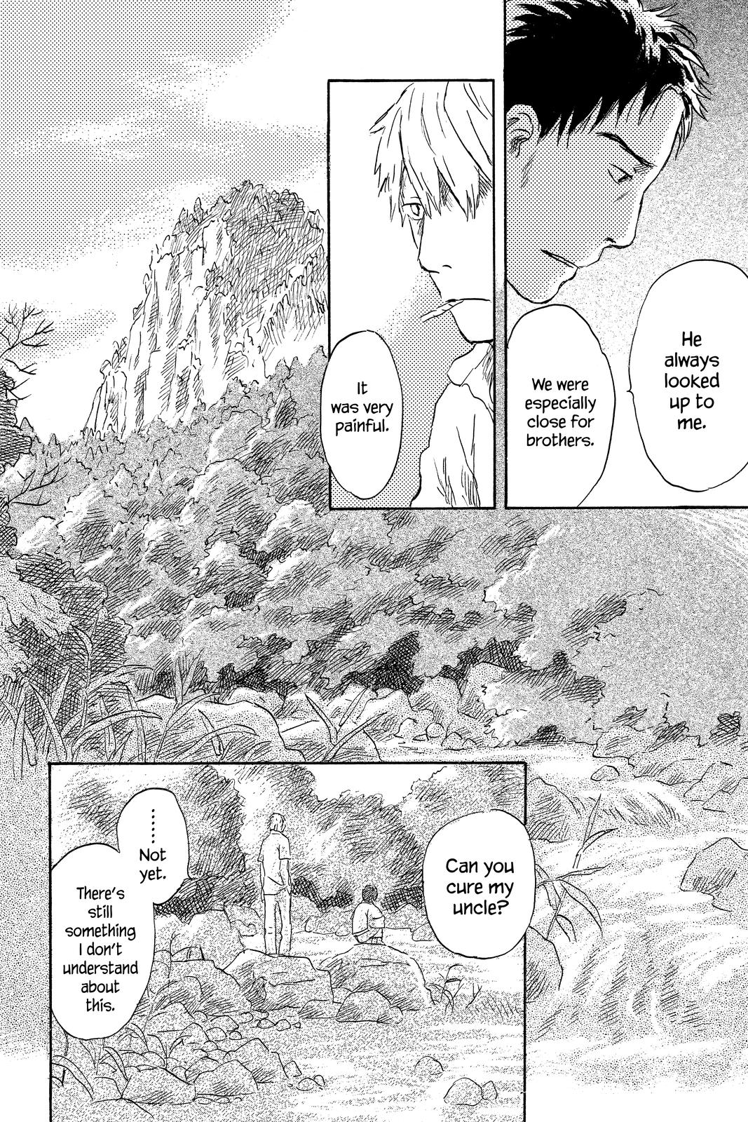 Page 197
