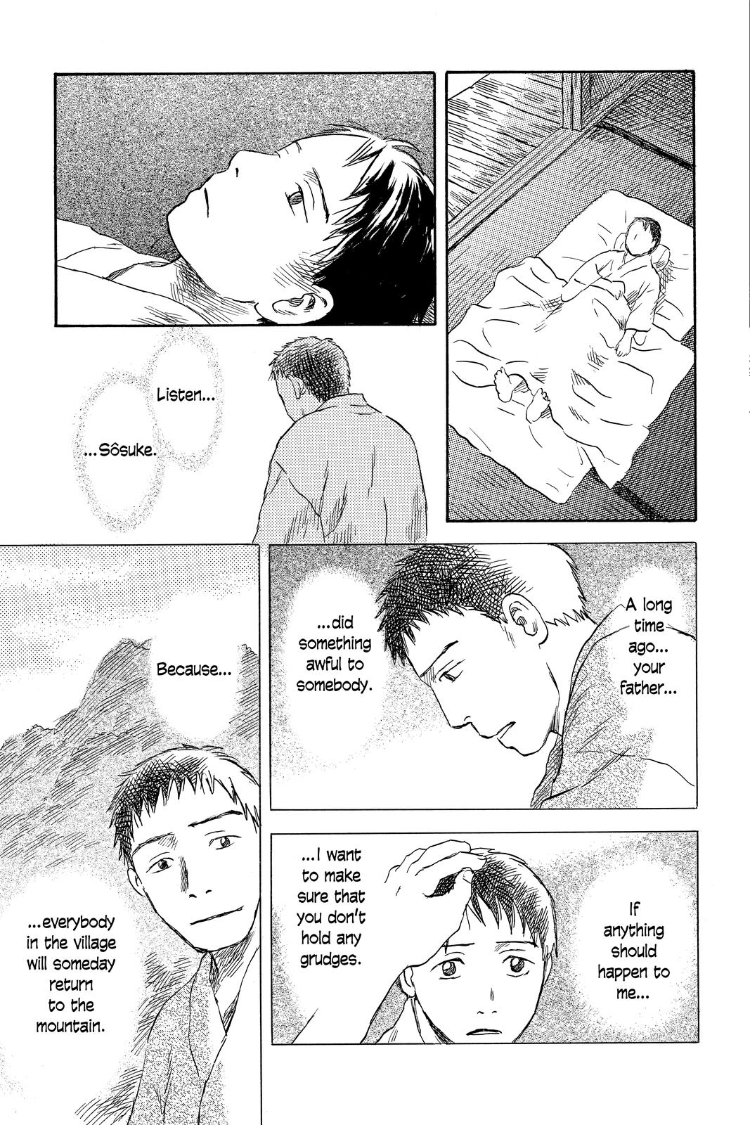 Page 206