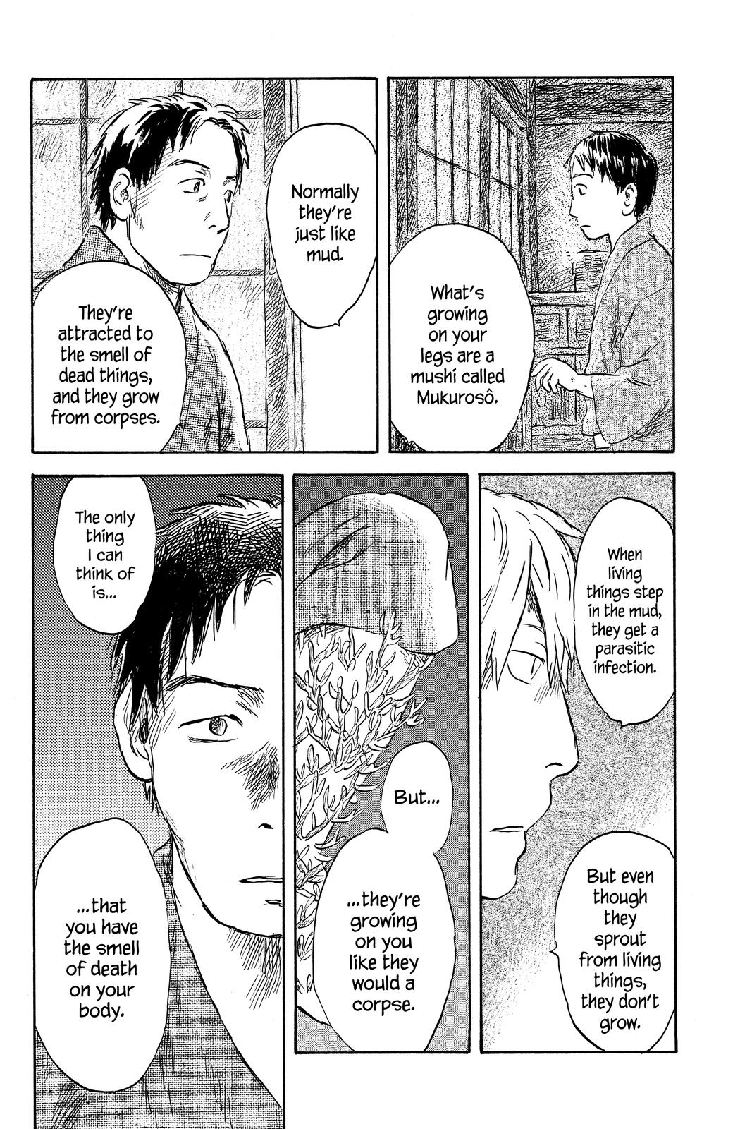 Page 208