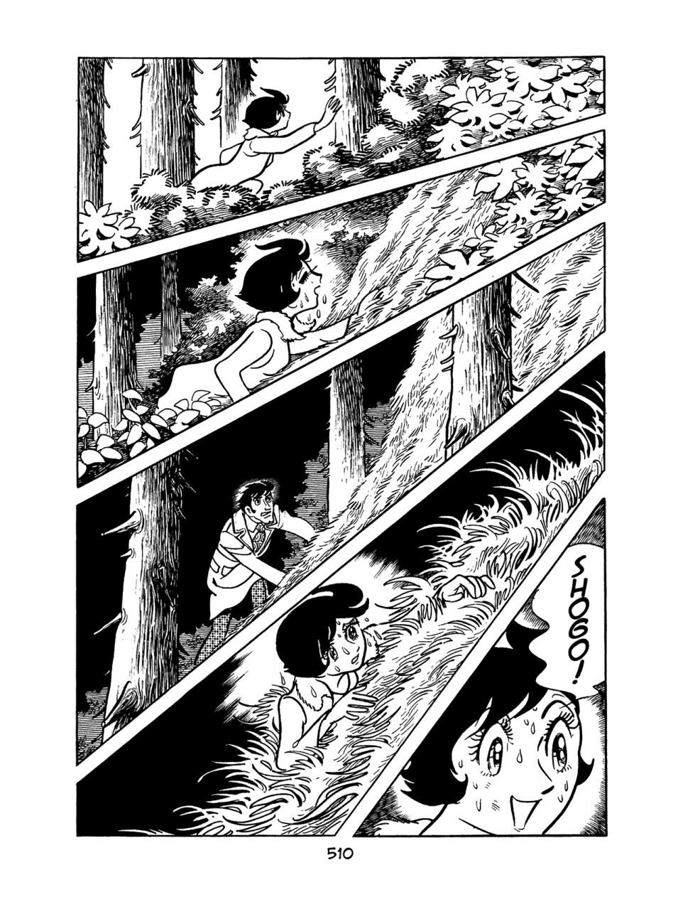 Page 58