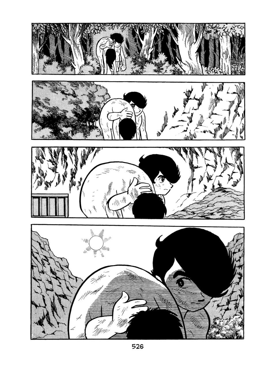 Page 74
