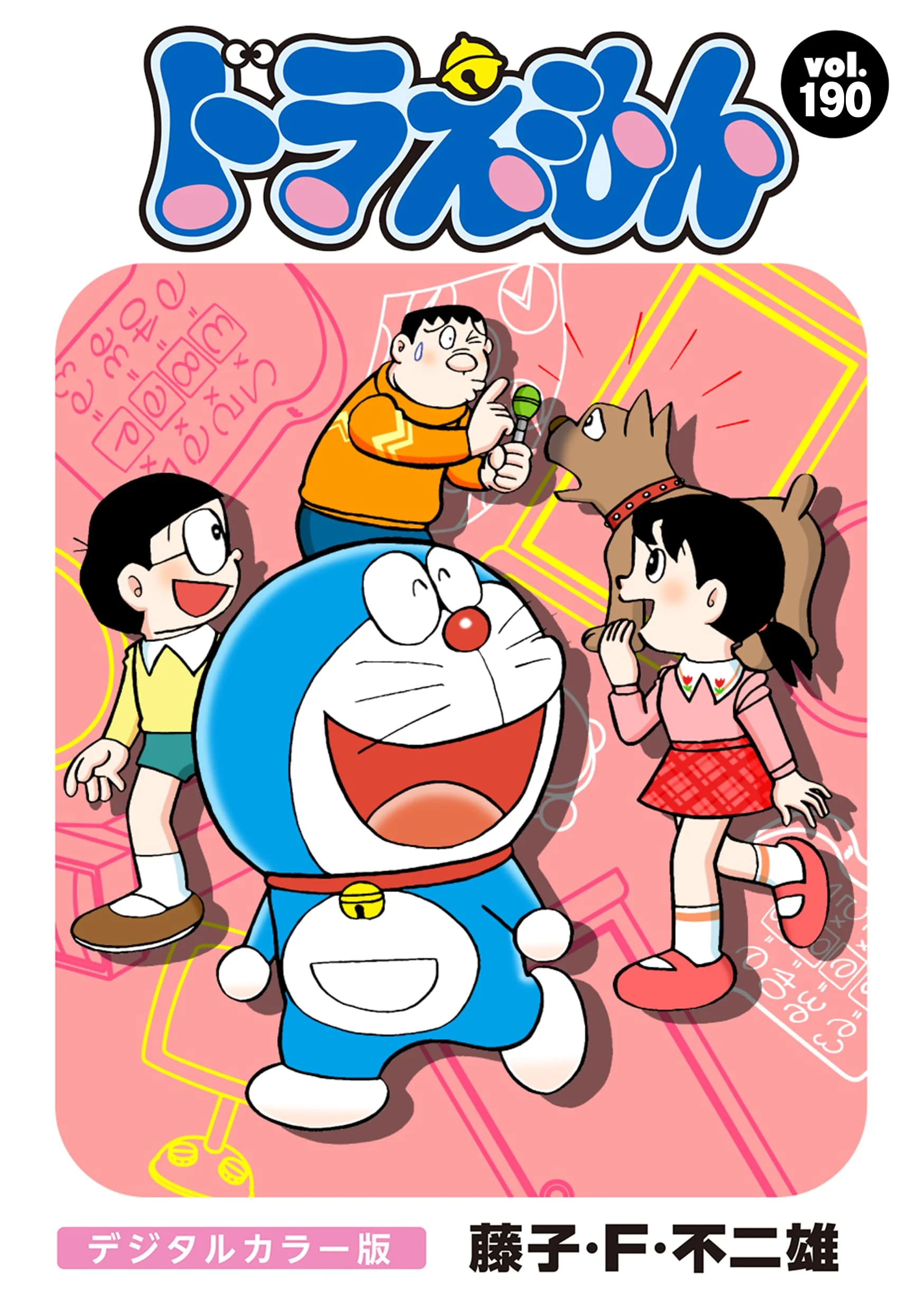 Doraemon