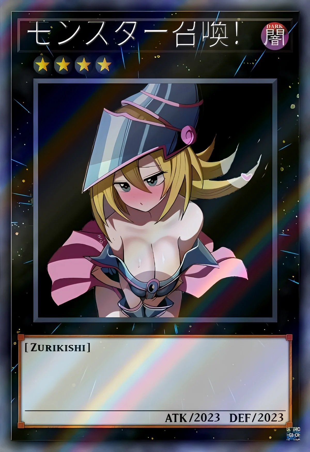 Yu-Gi-Oh! - Monster Summoning! (Doujinshi)