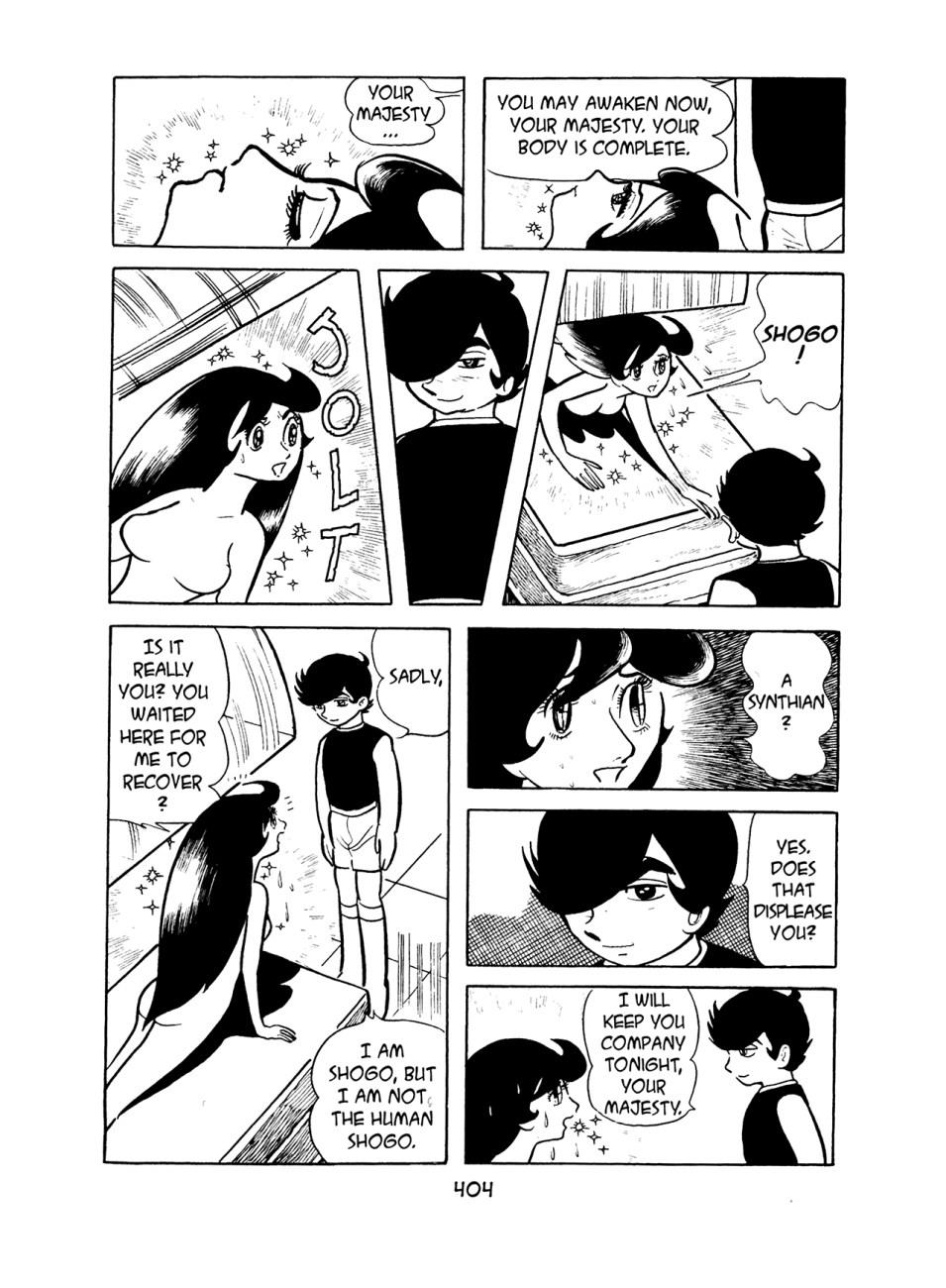 Page 117