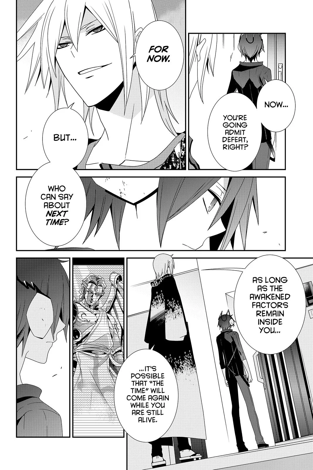Page 51