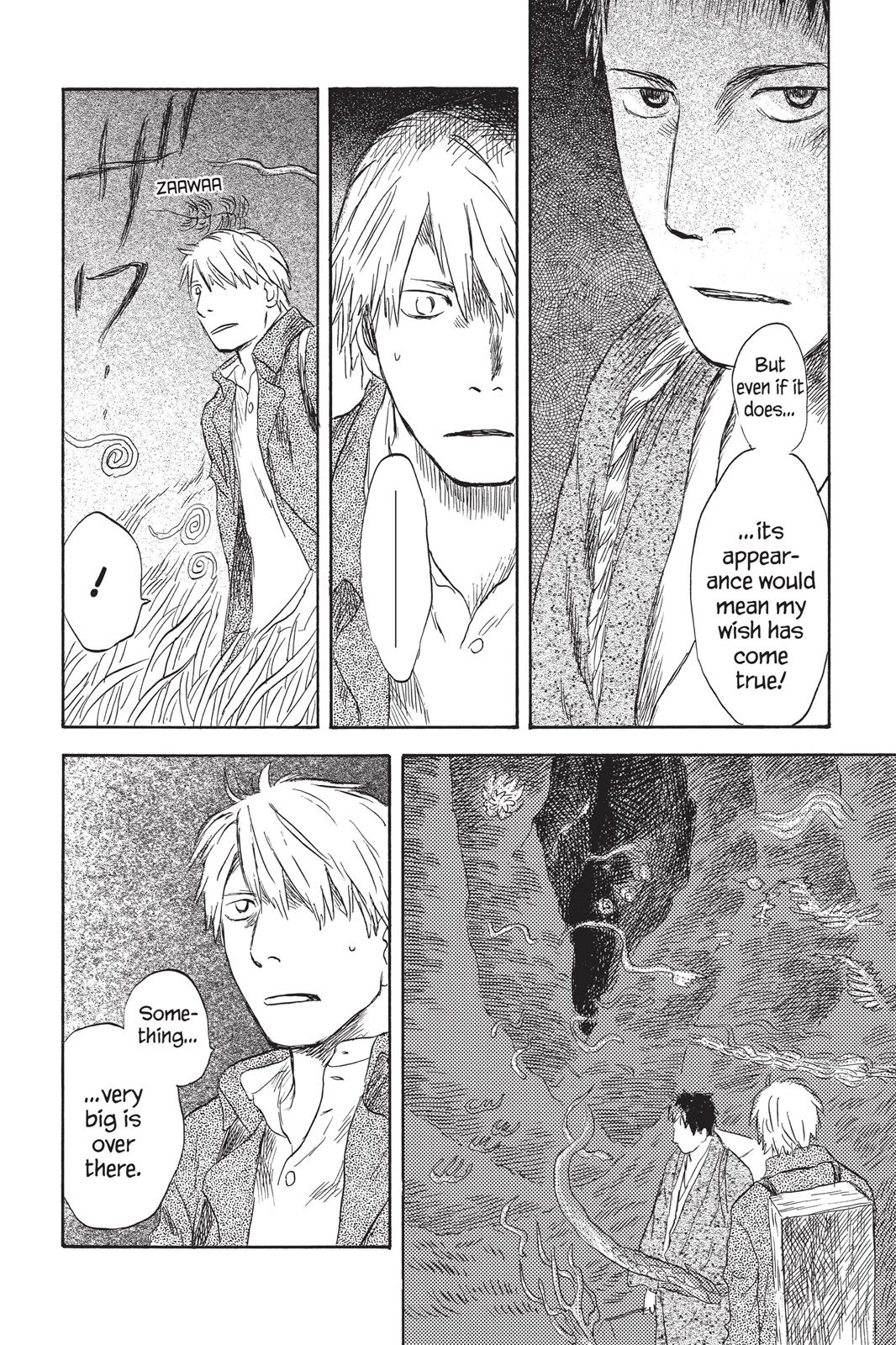 Page 195