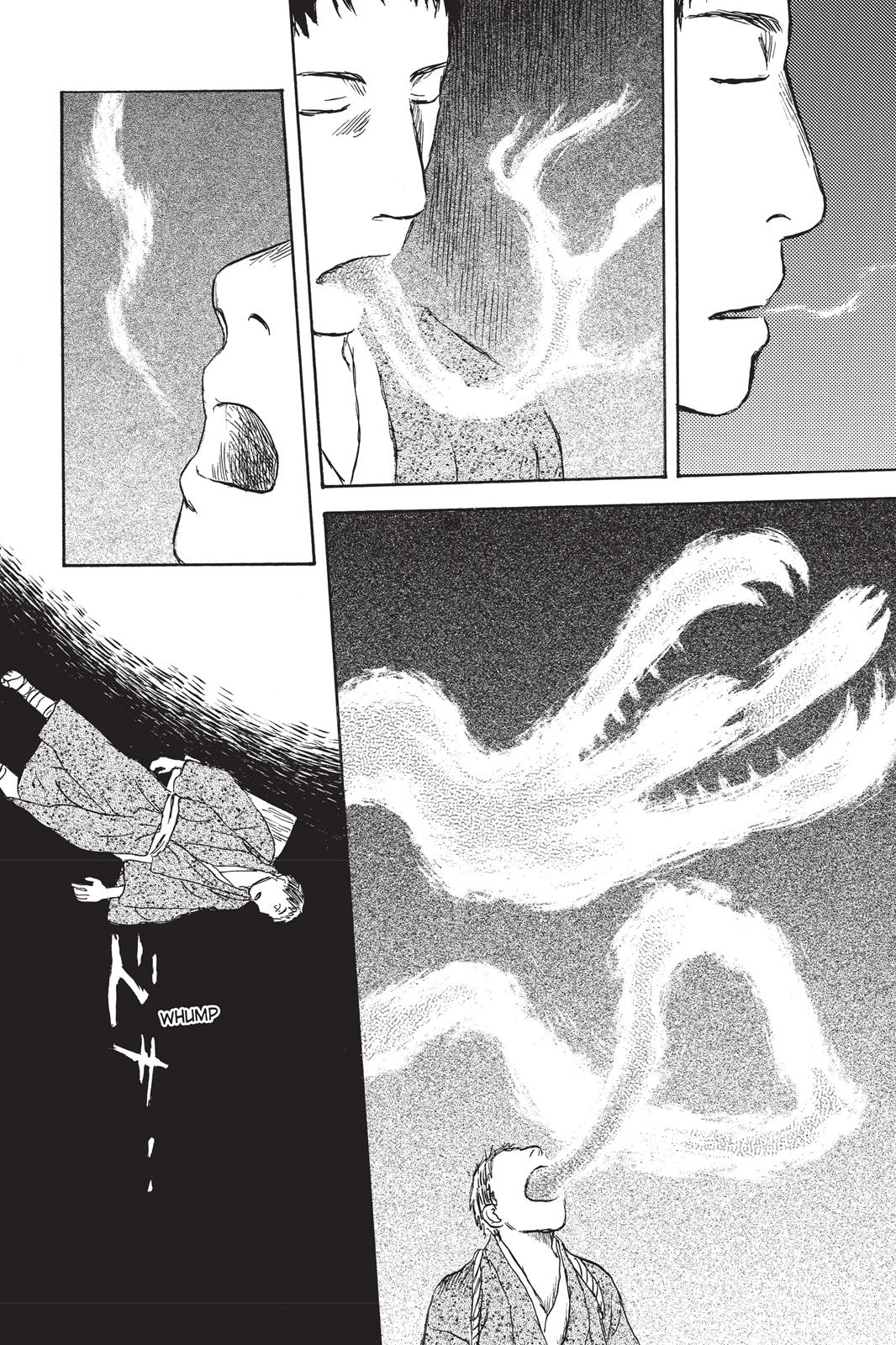 Page 207