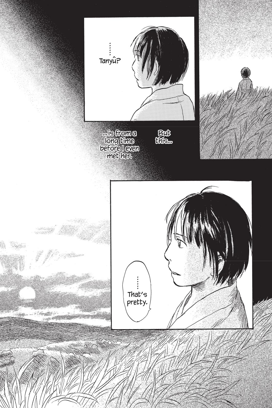 Page 209