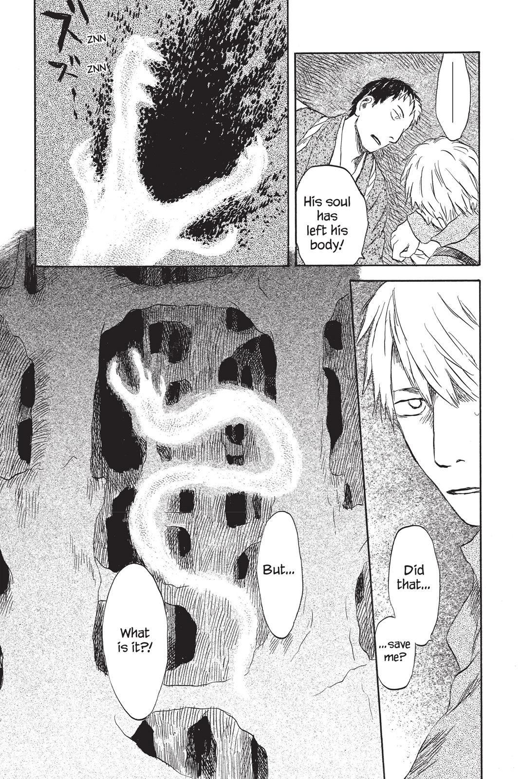 Page 211